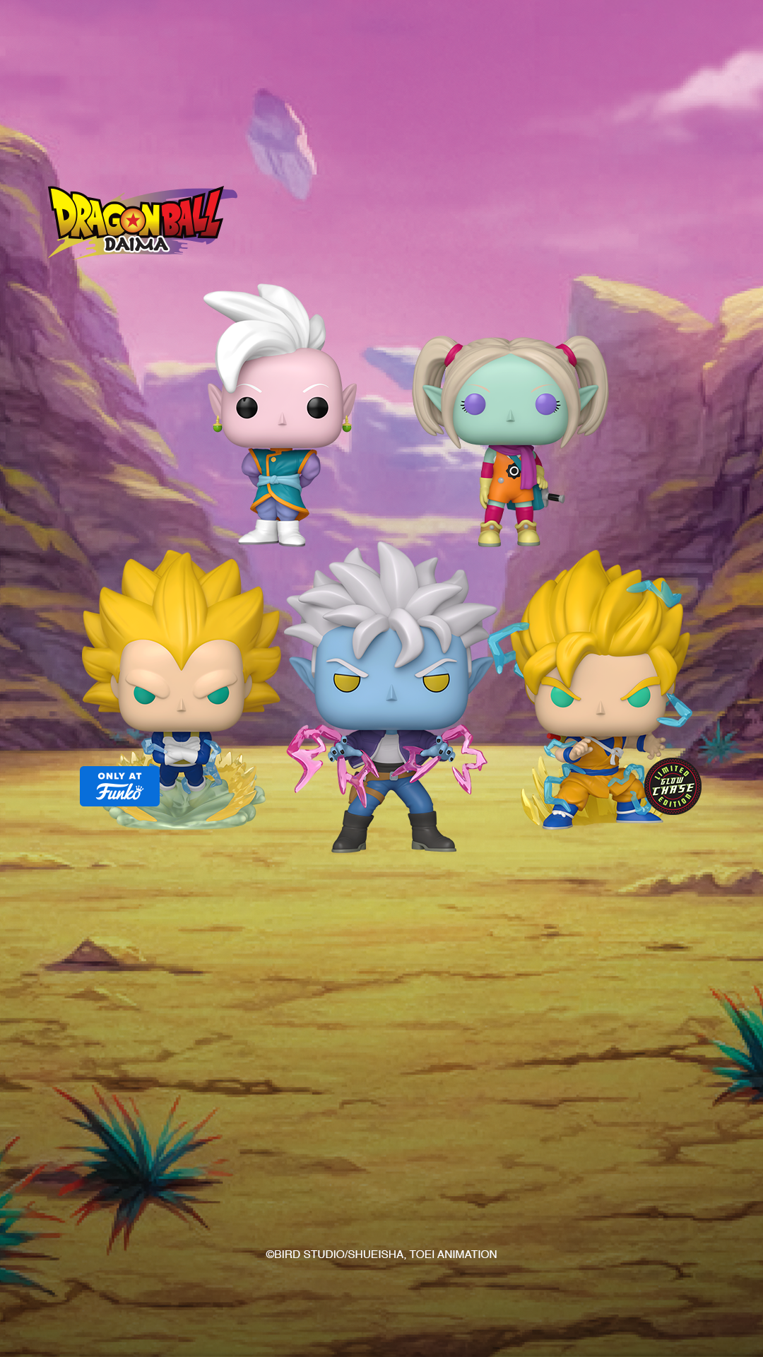 Funko Facebook ad