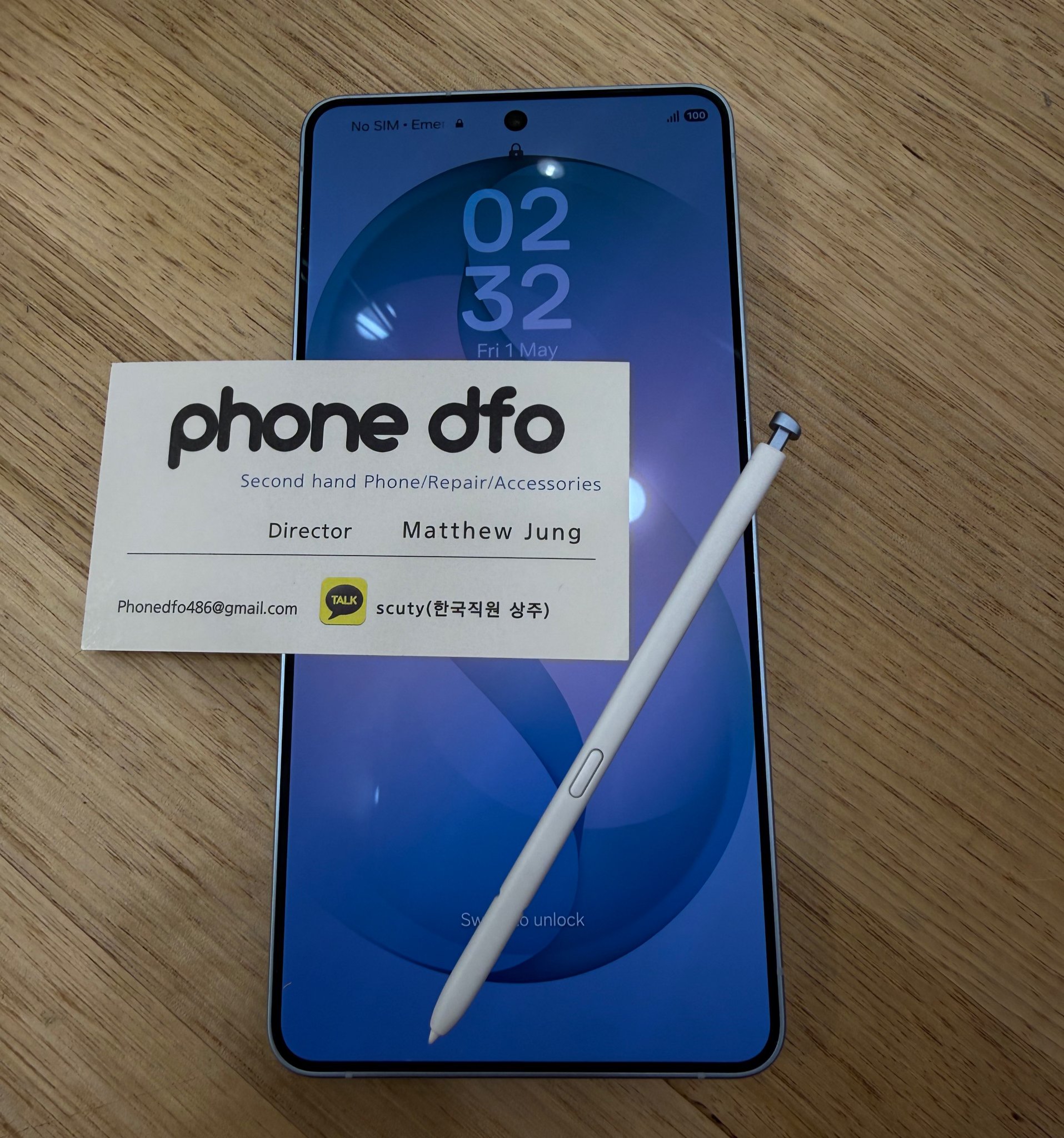 Matthew Jung Facebook ad: Galaxy S26 Ultra 256GB S23 128GB S21 256GB S20 128GB…