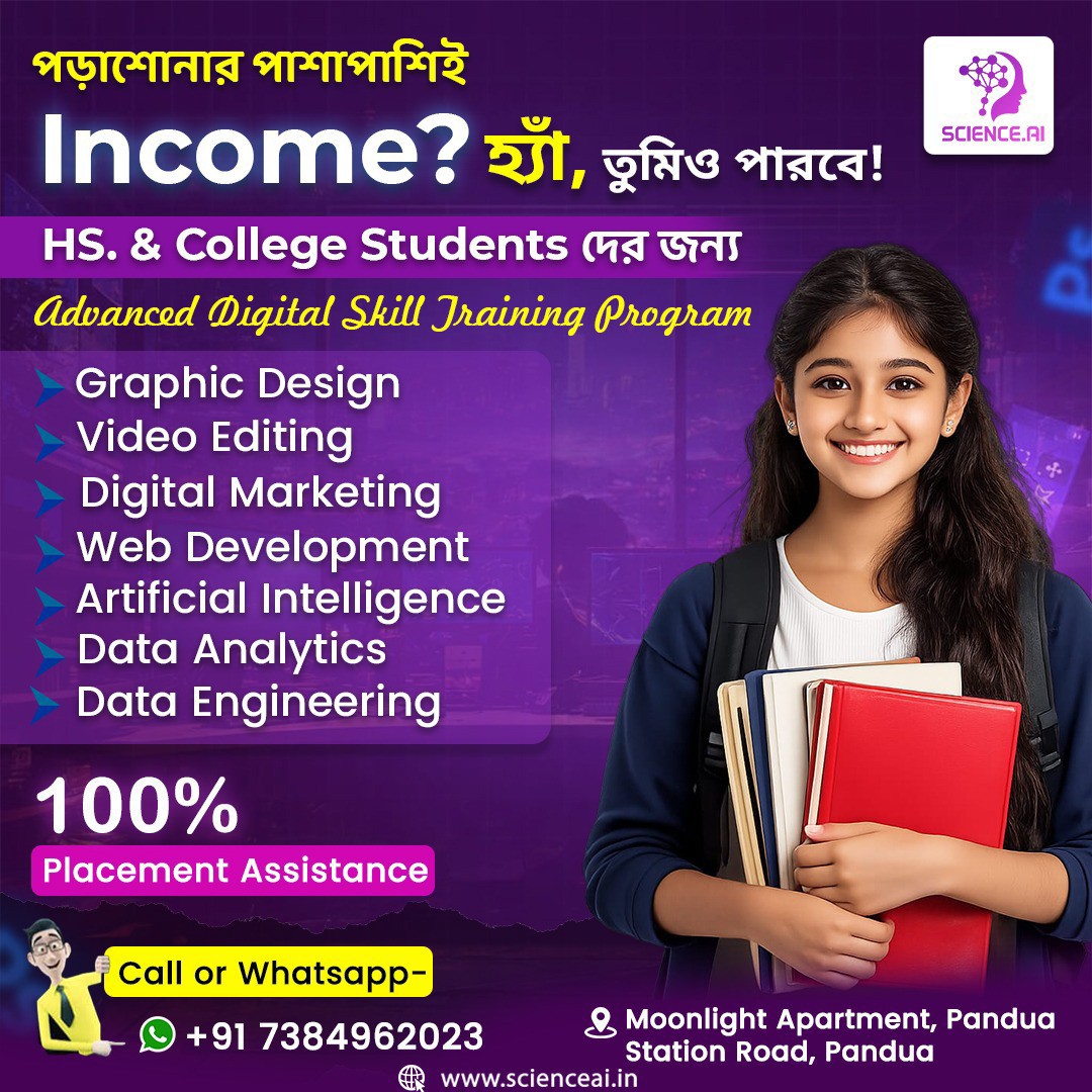 Science.Ai-Pandua Facebook ad: 100% Job Support