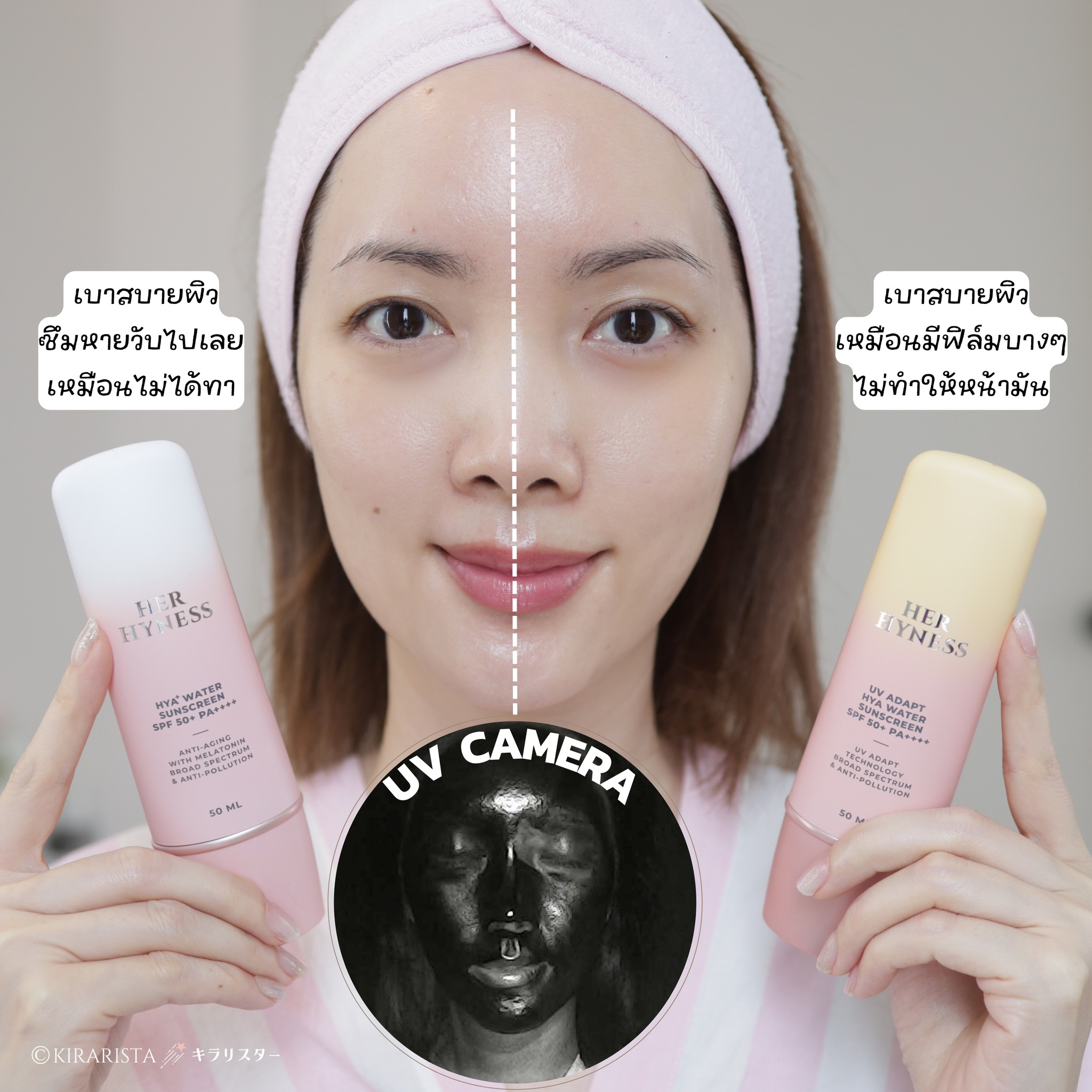 Kirarista Facebook ad