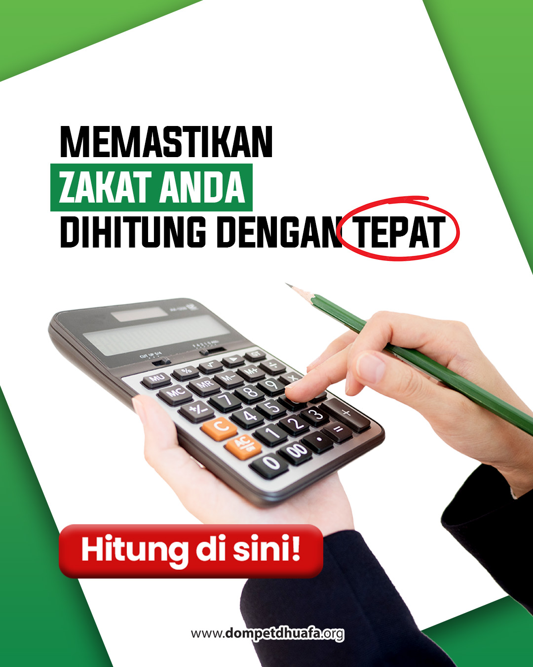 Digital Dompet Dhuafa Facebook ad