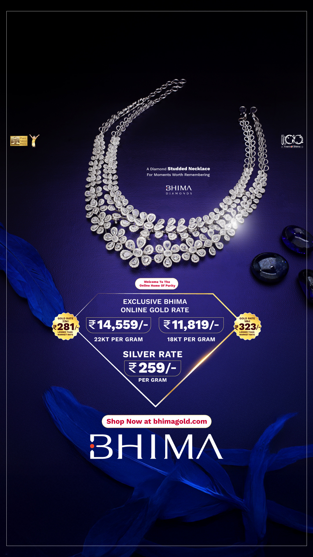 Bhima Gold - B Krishnan Group Facebook ad