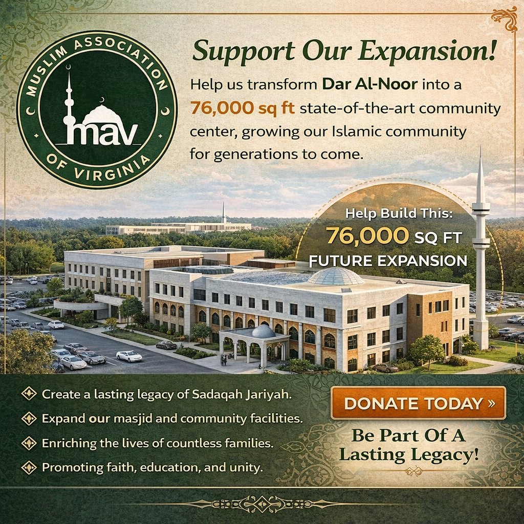 Muslim Association of Virginia Facebook ad from Feb 2, 2026
