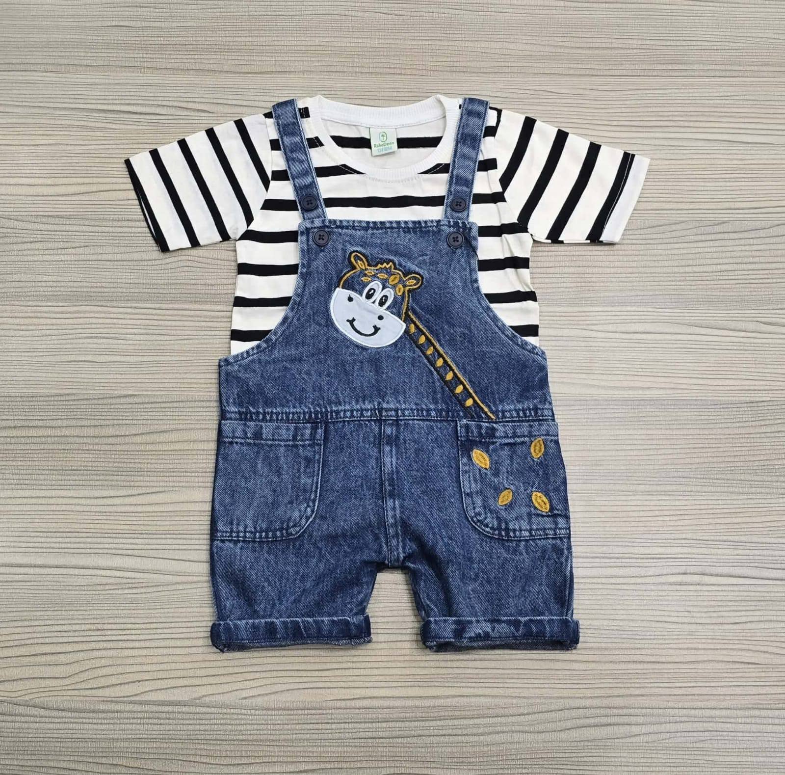 Baby Fashion BD Facebook ad