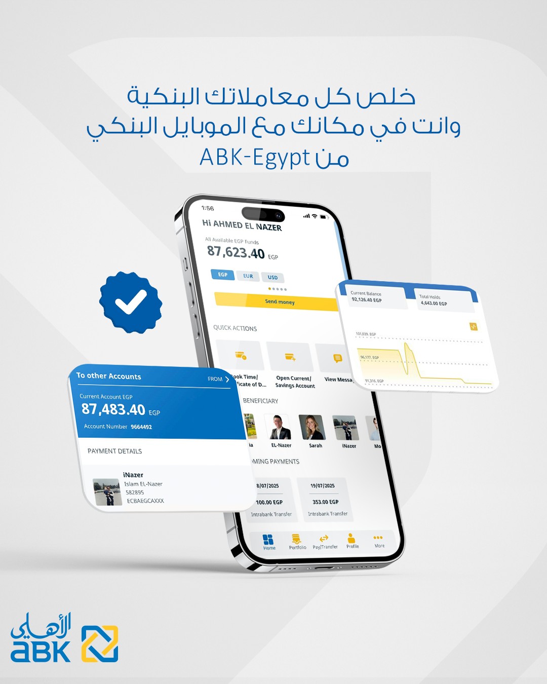 Al Ahli Bank of Kuwait - Egypt Facebook ad: ABK-Egypt