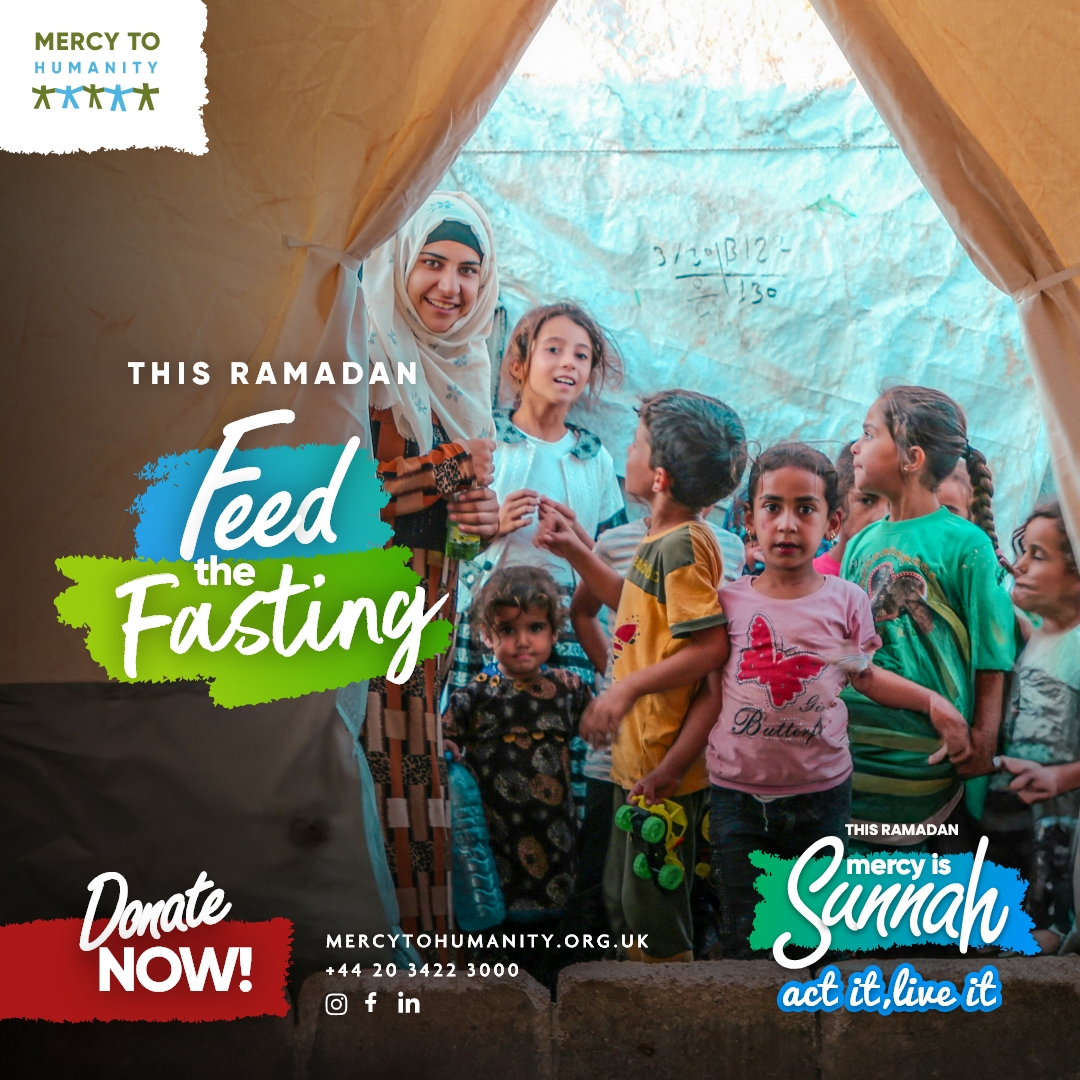 Mercy to Humanity - جَمْعِيَة رَحْمَةً لِلْعَالَمِين Facebook ad: Ramadan Iftaar Appeal
