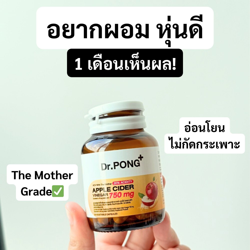 ตัวแม่นักล่าโปร Facebook ad