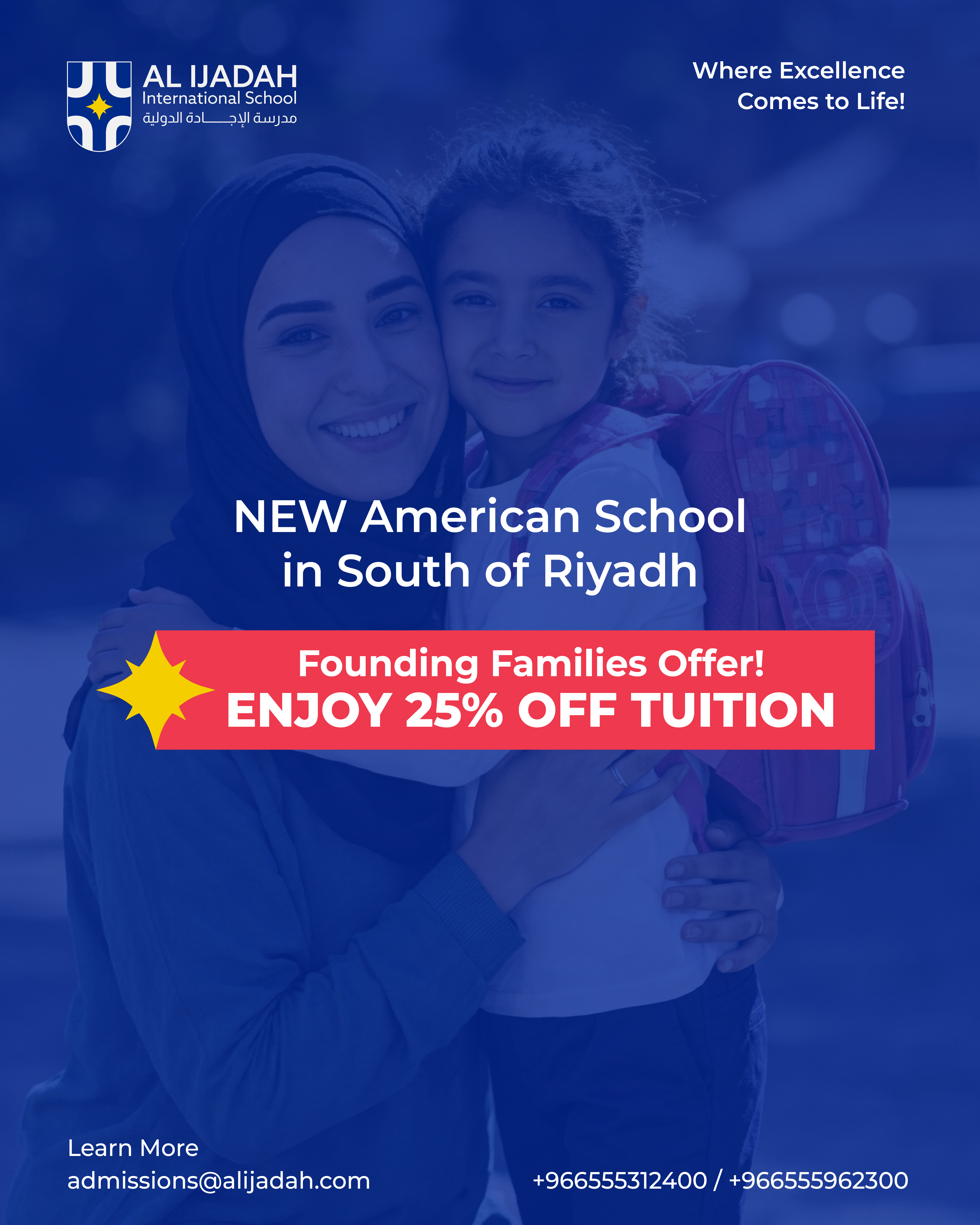 Al Ijadah International School Facebook ad: Al Ijadah International School - Riyadh