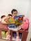 Books Shop ໜັງສືສຳລັບເດັກ