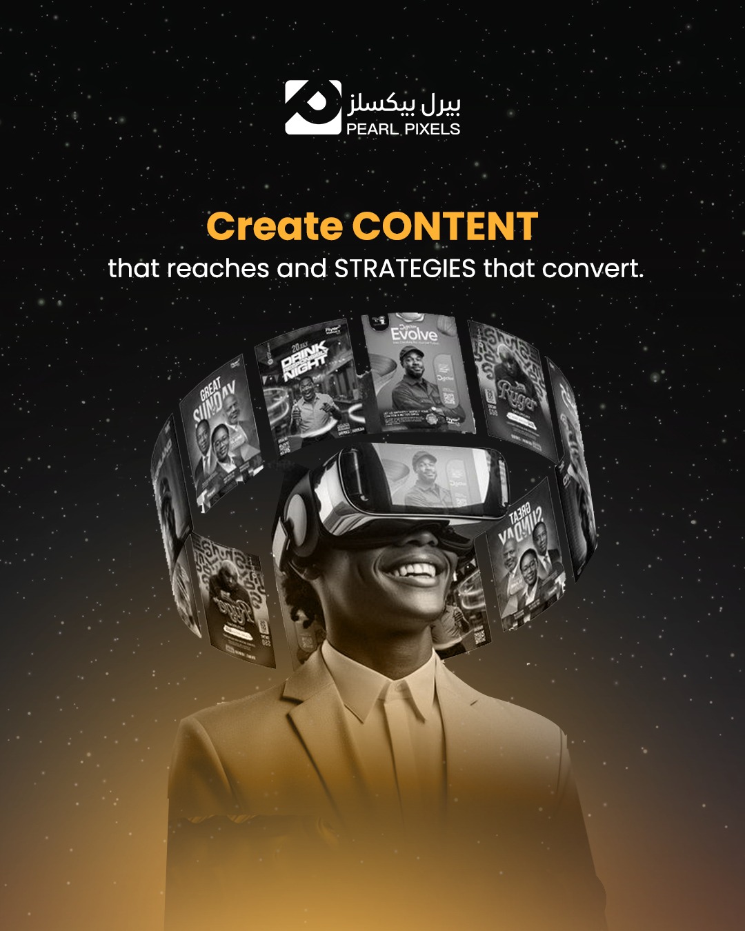 PearlPixels Facebook ad: قد ينال محتواك آلاف الإعجابات، لكن هل حقق…