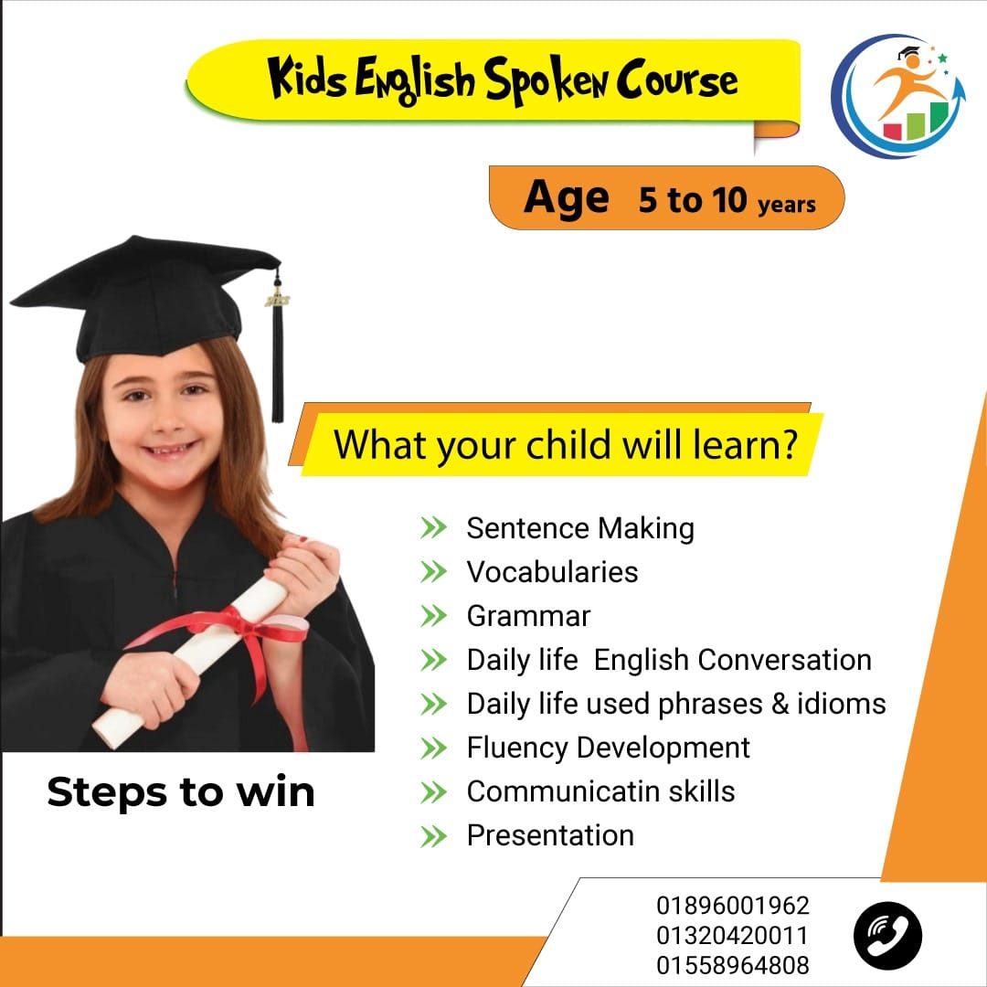 Steps to Win Facebook ad: 𝗔𝗱𝗺𝗶𝘀𝘀𝗶𝗼𝗻 𝗴𝗼𝗶𝗻𝗴 𝗼𝗻.