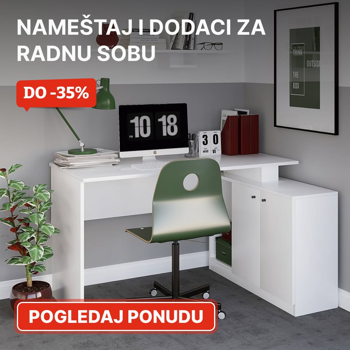 bazzar.rs Facebook ad