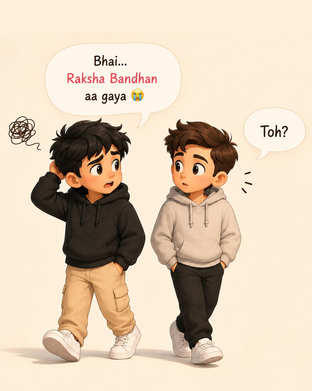Riyu Global India Facebook ad: This Raksha Bandhan, gift her something she’ll love…