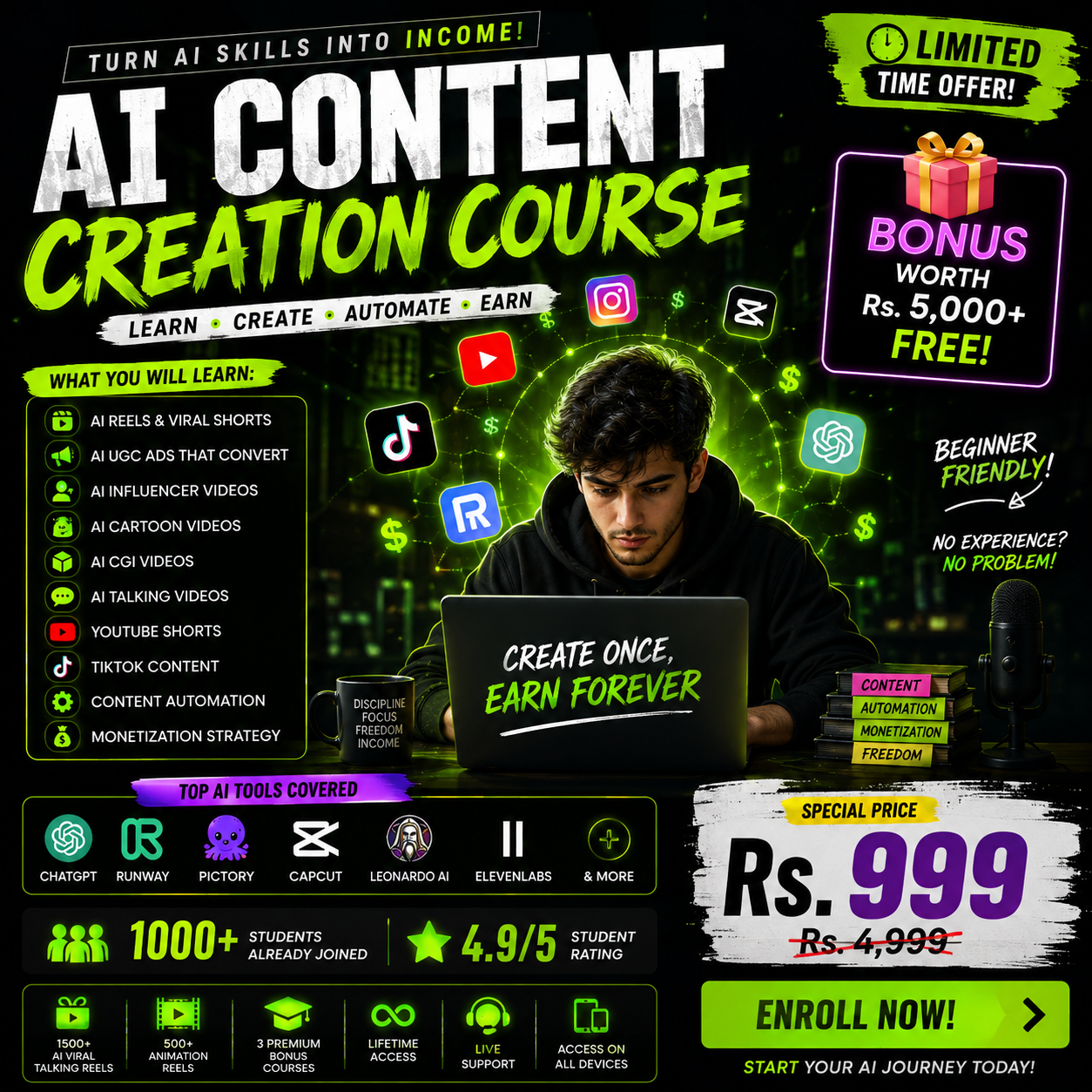Ibad Ul Hassan Facebook ad