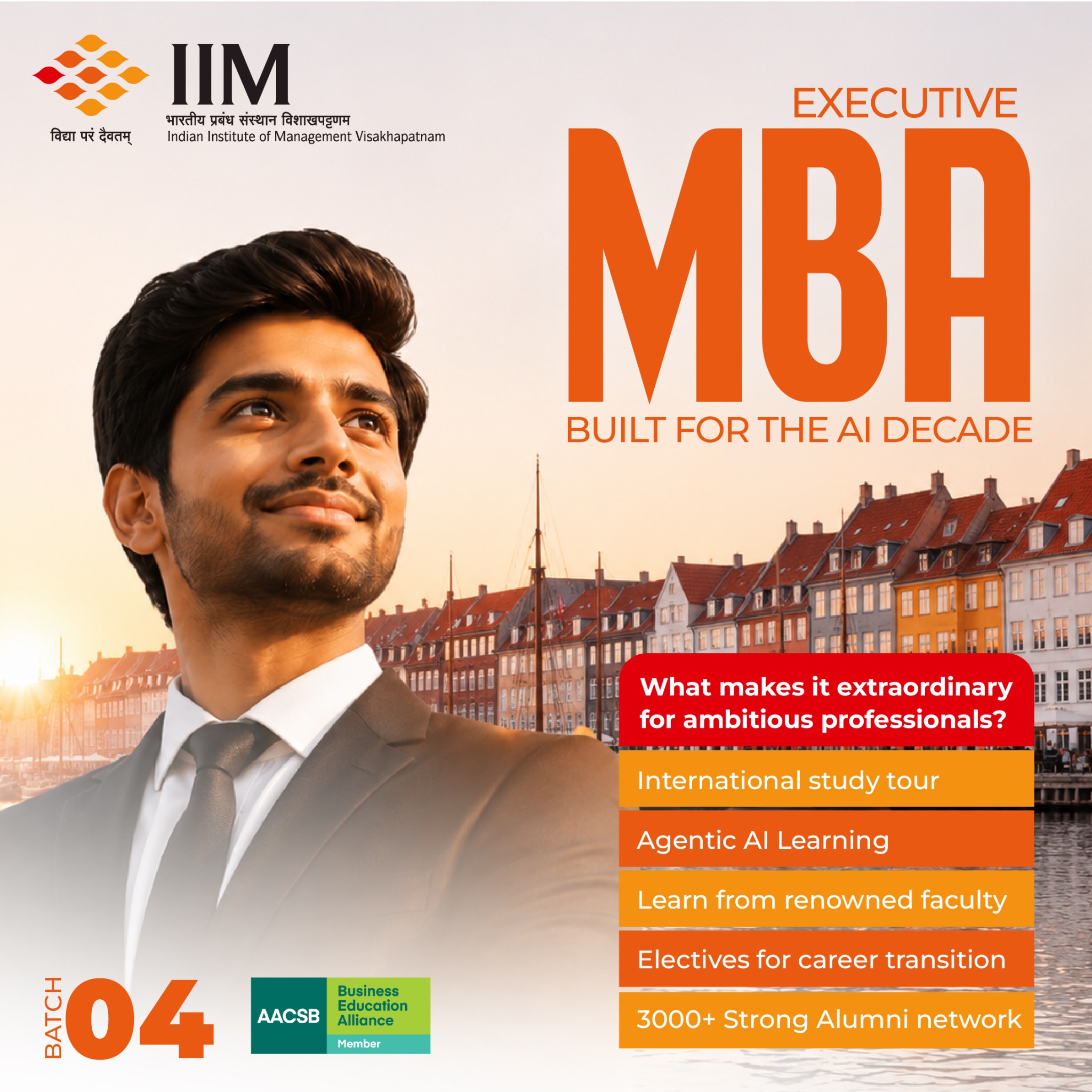 IIM Visakhapatnam Executive Master of Business Administration Facebook ad: IIM Visakhapatnam Executive MBA