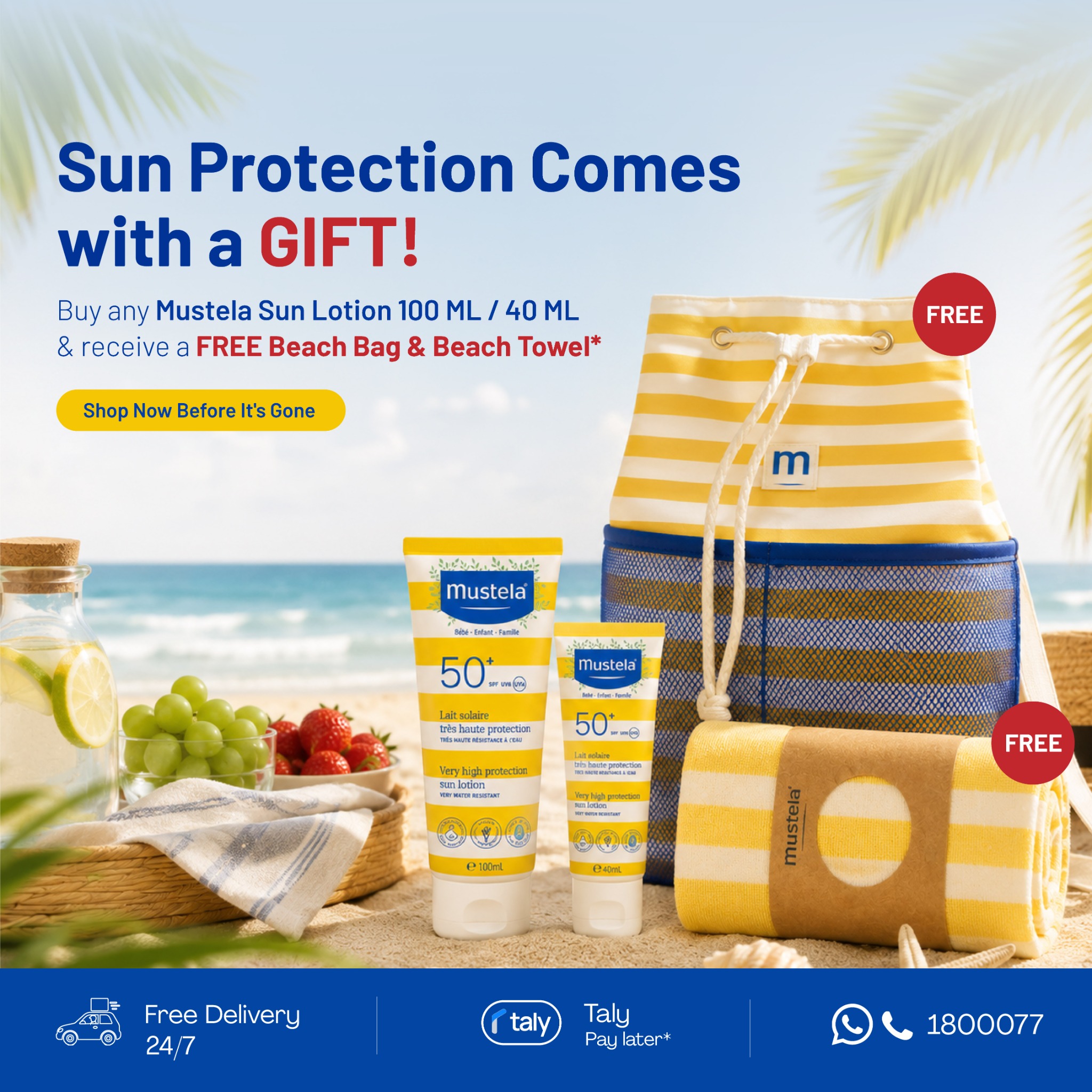 Al Hajery Pharmacy Facebook ad: Buy Mustela Sun Lotion & Get FREE Gifts