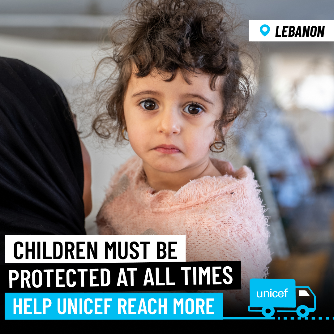 UNICEF USA Facebook ad