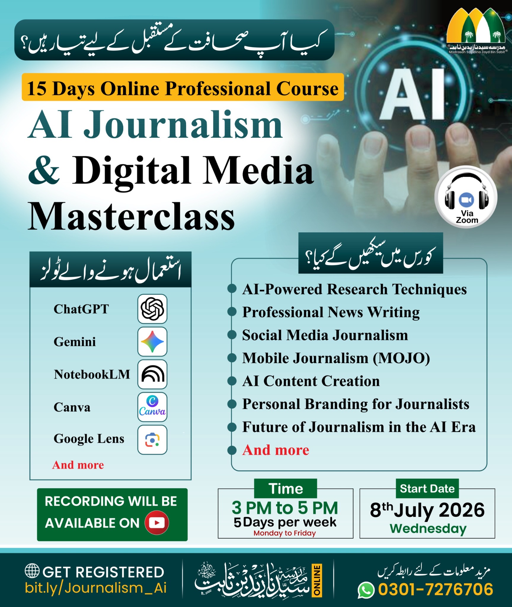 Madrasah Sayidina Zayd Bin Sabit Facebook ad