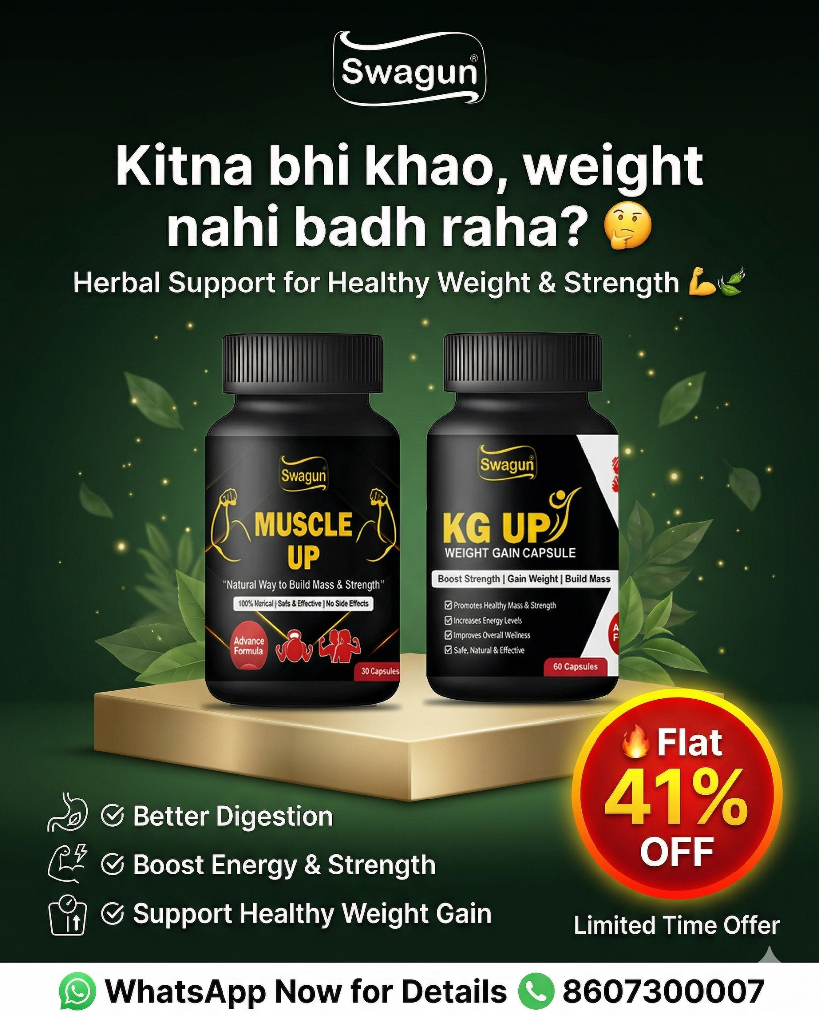 Swagun Ayurveda Facebook ad: Build Strength Naturally