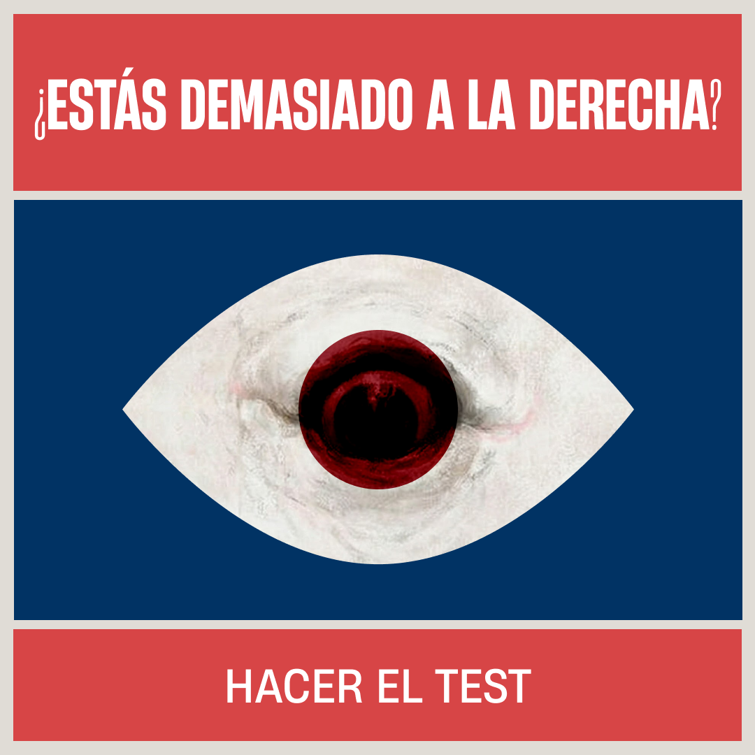 Human Behavior Lab Facebook ad