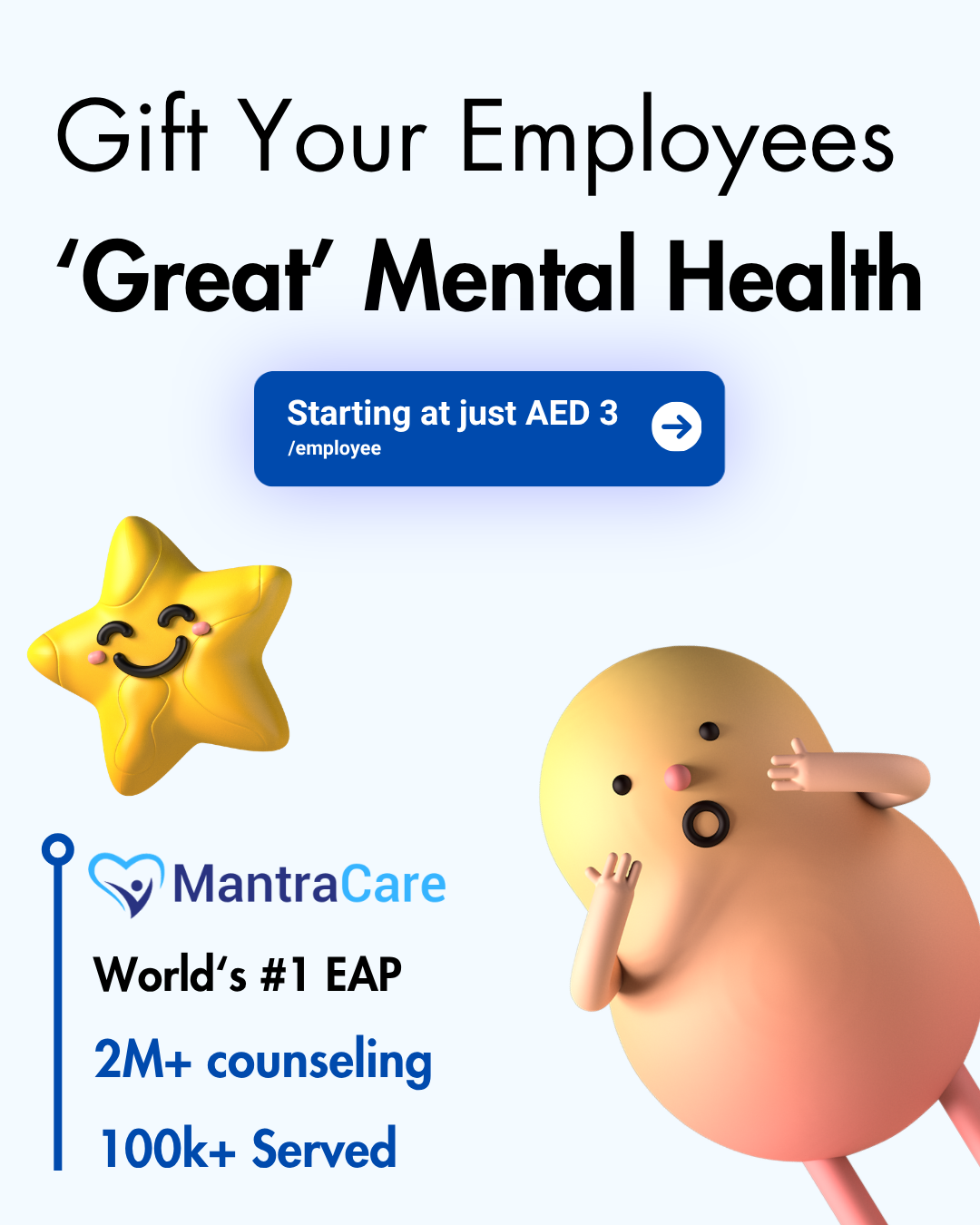 Mantra Care Facebook ad: HR Leaders: Cover Your Employees’ Wellbeing