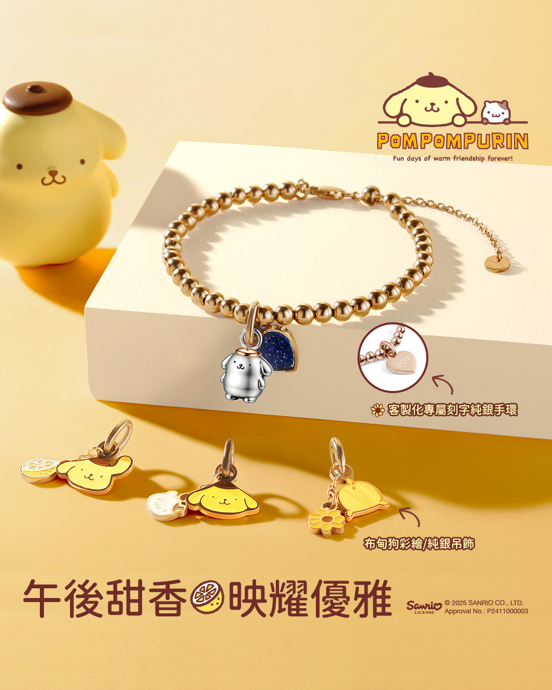 Crudo Leather Craft Facebook ad