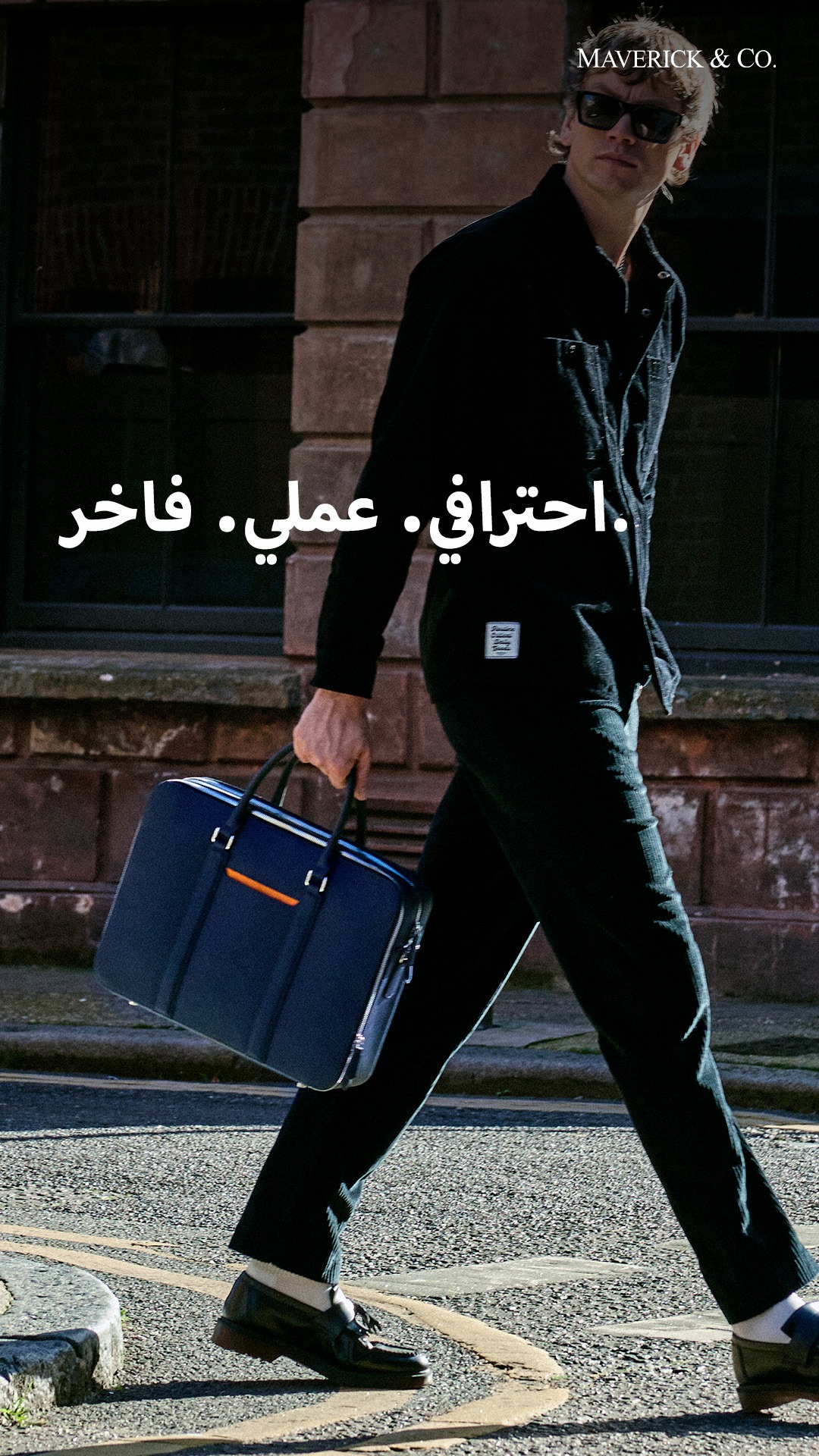 Maverick & Co. Facebook ad