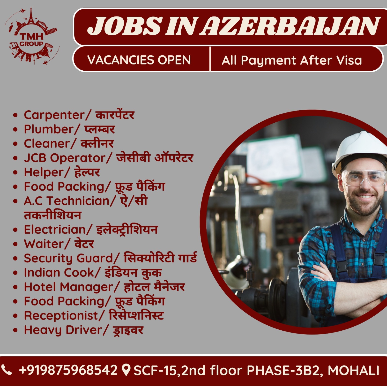 Work Abroad Facebook ad: Urgent Job Vacancies in Azerbaijan!