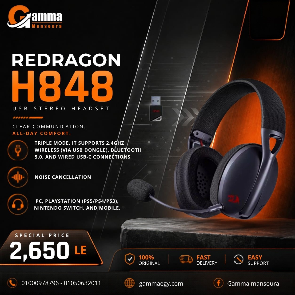 Gamma Mansoura Facebook ad: سماعات Redragon Gaming وصلت لكل الأذواق!