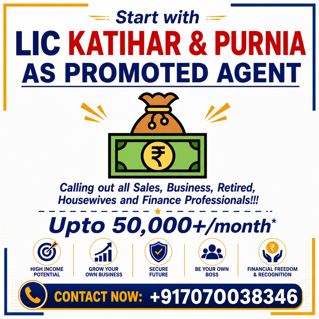 LIC Agent Katihar & Purnia Facebook ad