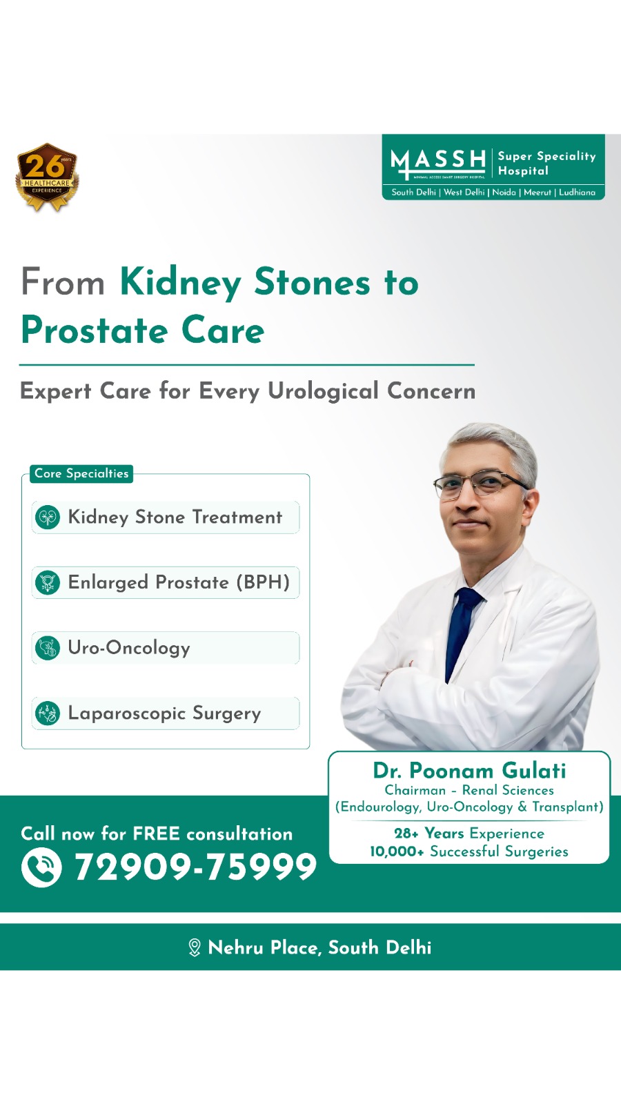 MASSH Hospitals Facebook ad
