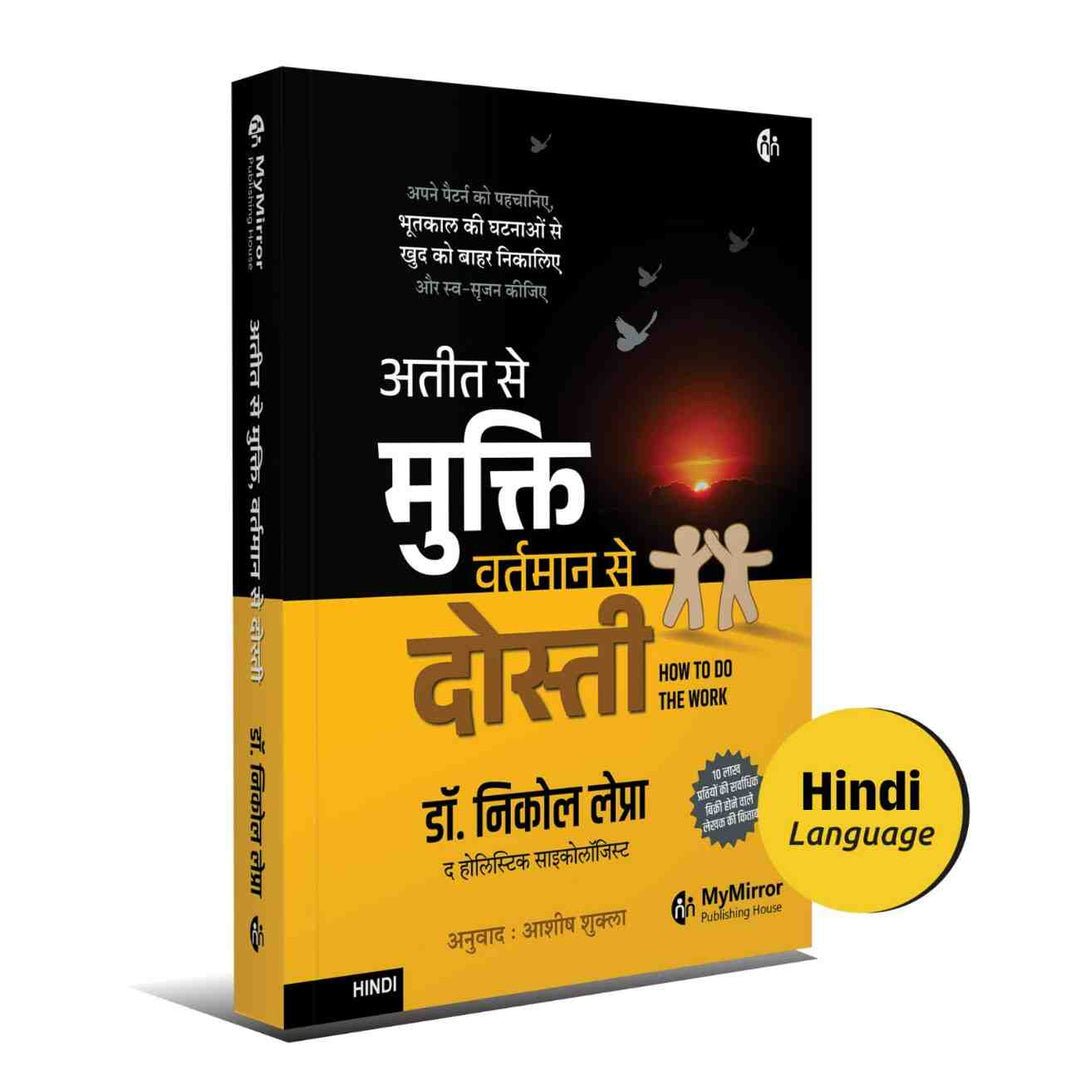 MyMirror Books Facebook ad: टॉप सेल्फ‑हेल्प किताबें, हिंदी और English में, इकिगाई से…
