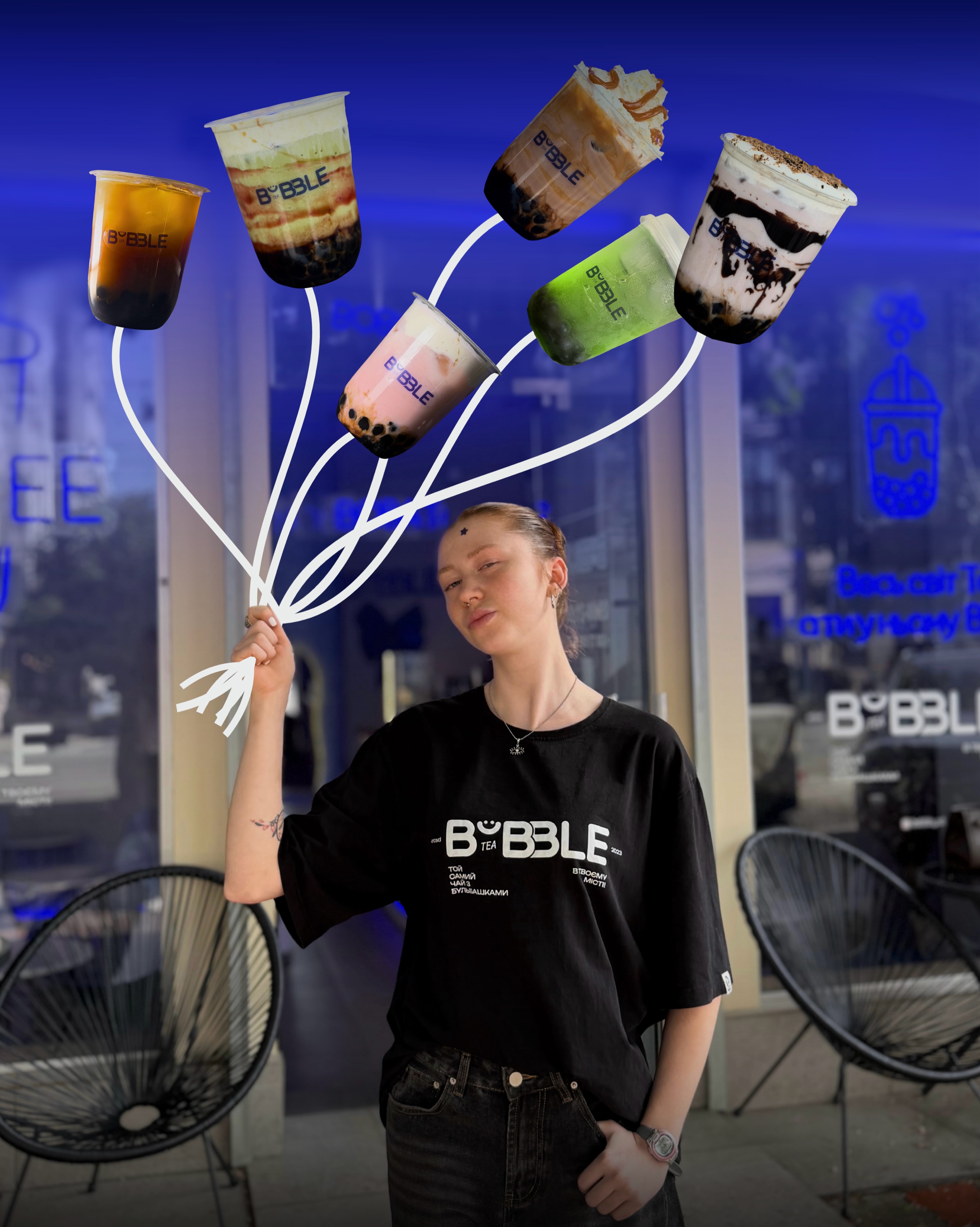 Bubble Tea Odesa Facebook ad