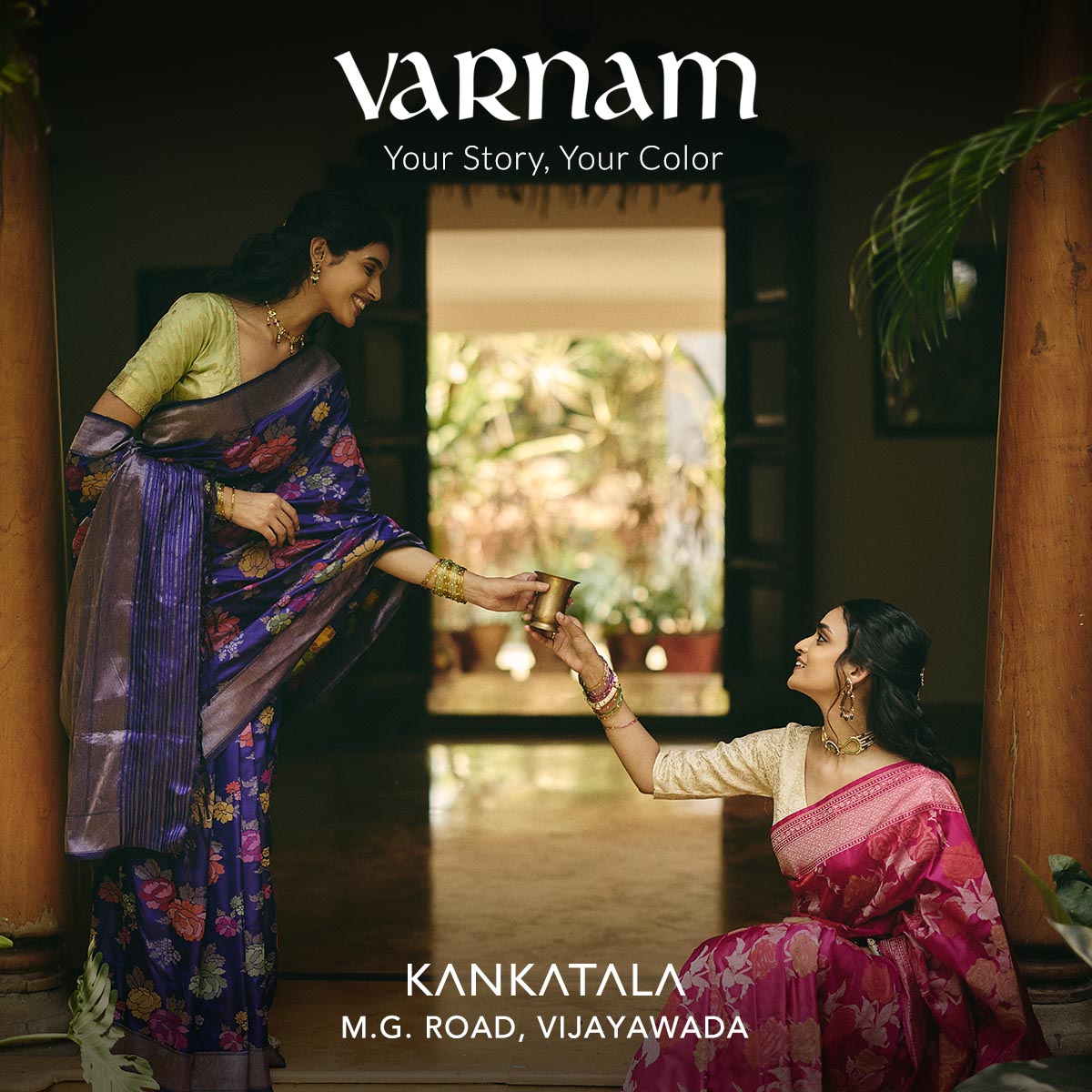 Kankatala Facebook ad