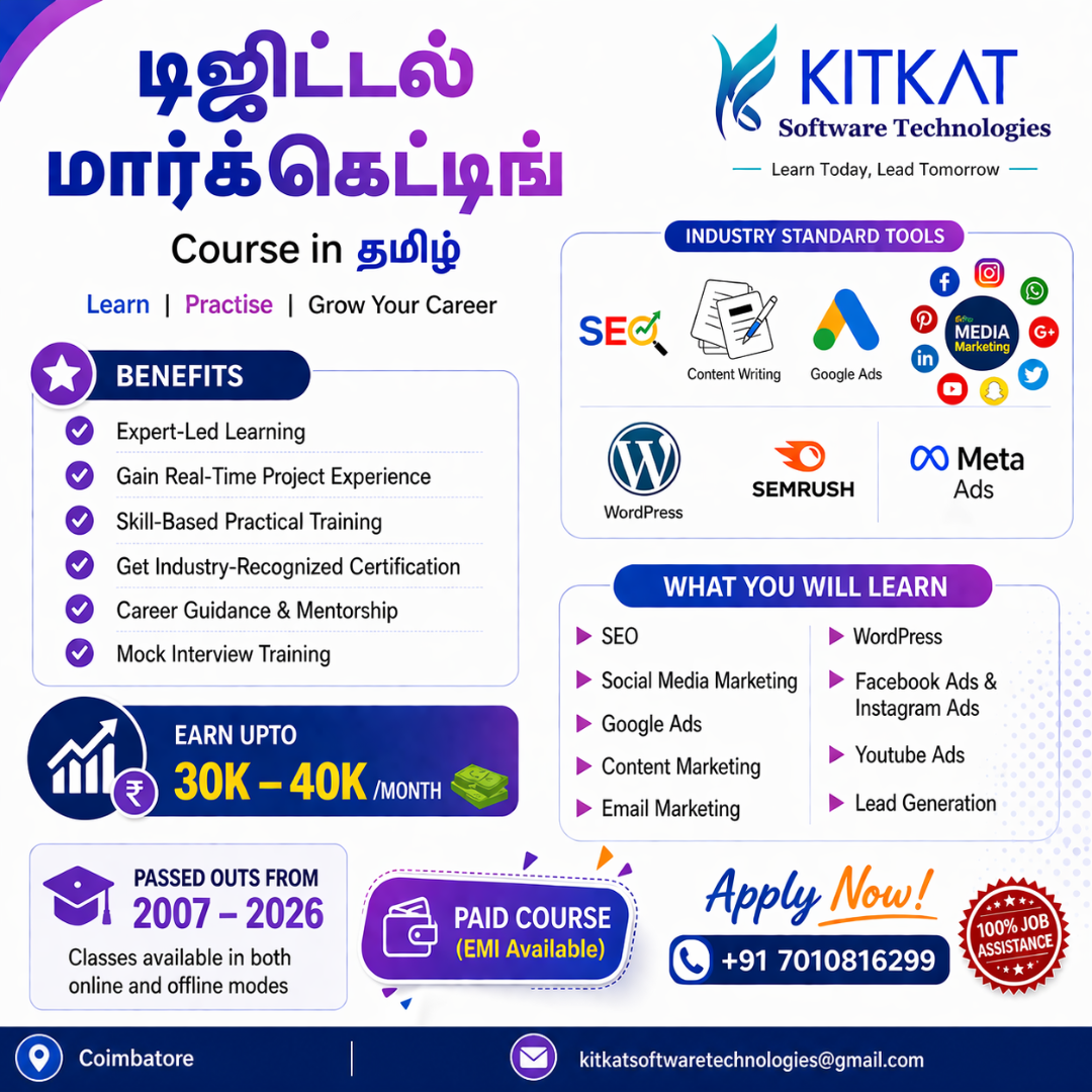 KitKat Tech Facebook ad: டிஜிட்டல் மார்க்கெட்டிங் Course with 100% Job placement…