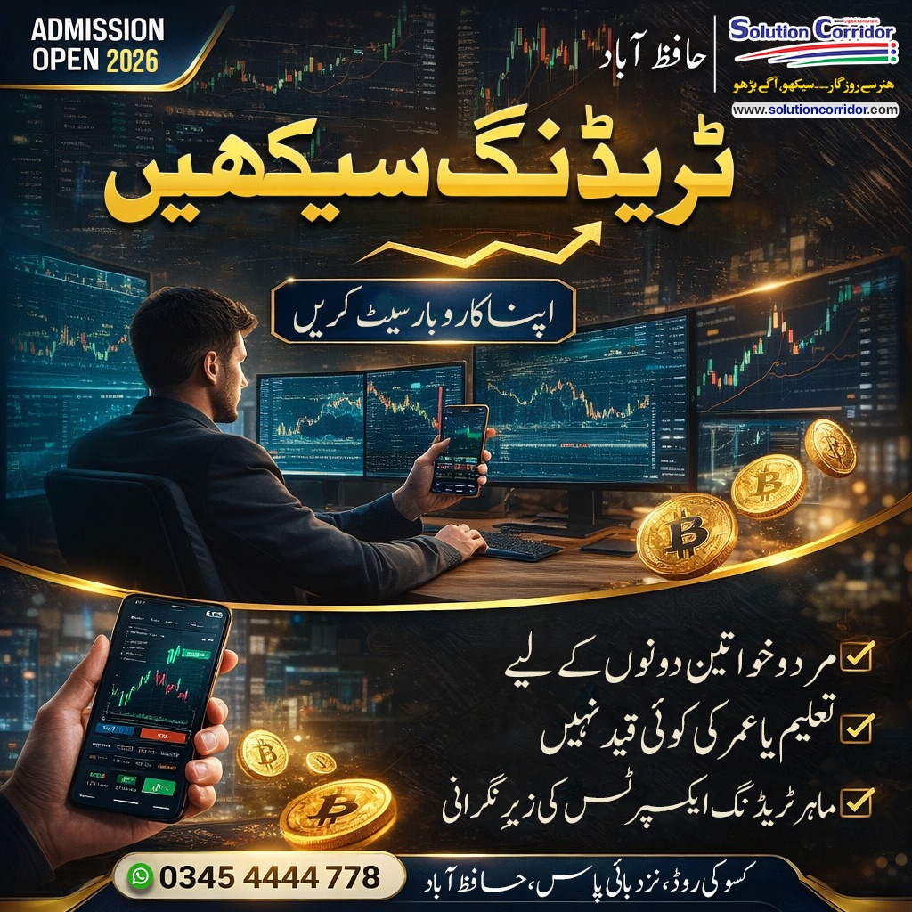 Solution Corridor Digital Consultant Facebook ad