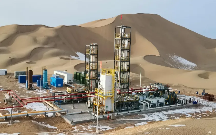 Houpu Clean Energy Group Co., Ltd. Facebook ad