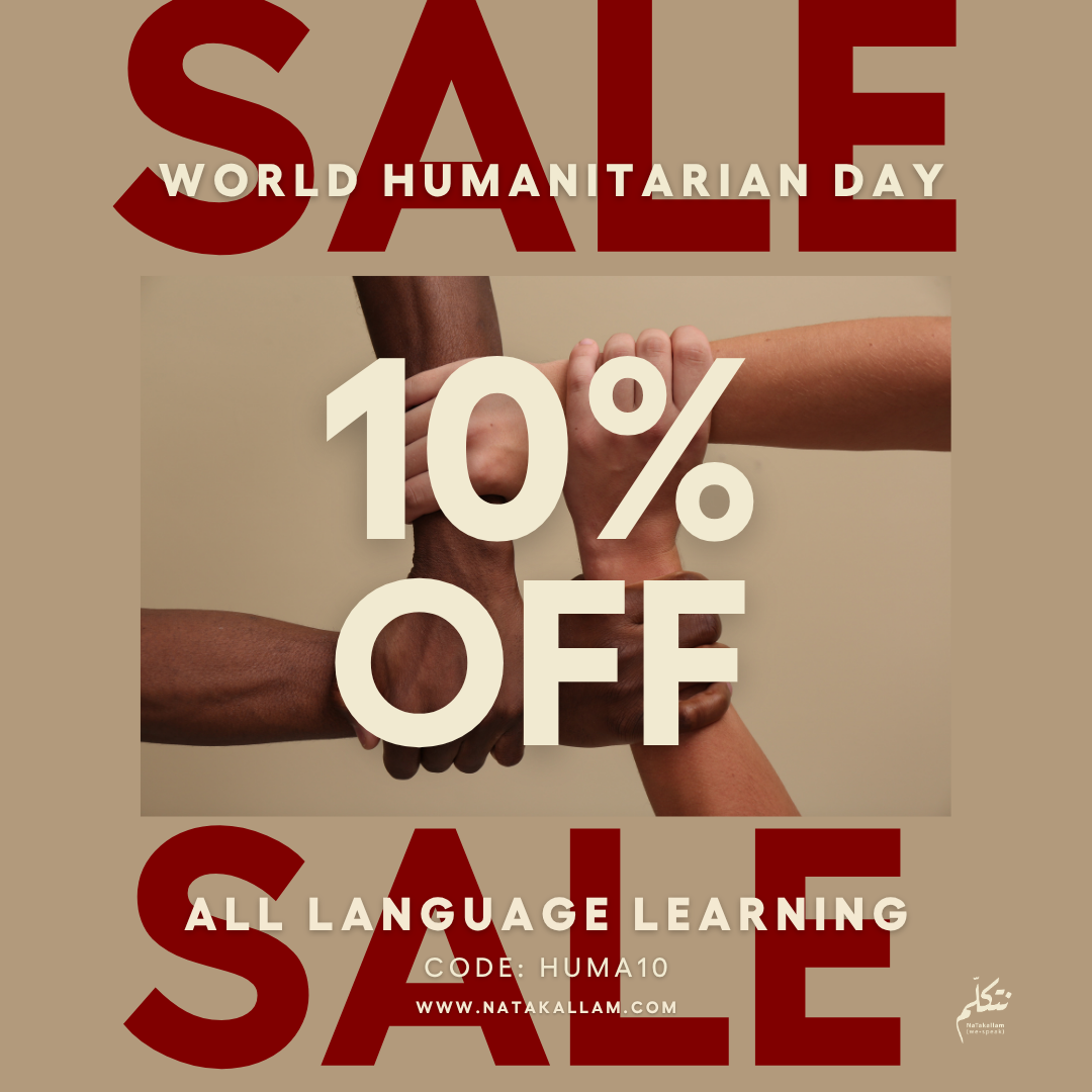NaTakallam Facebook ad: Make a Difference Today!
