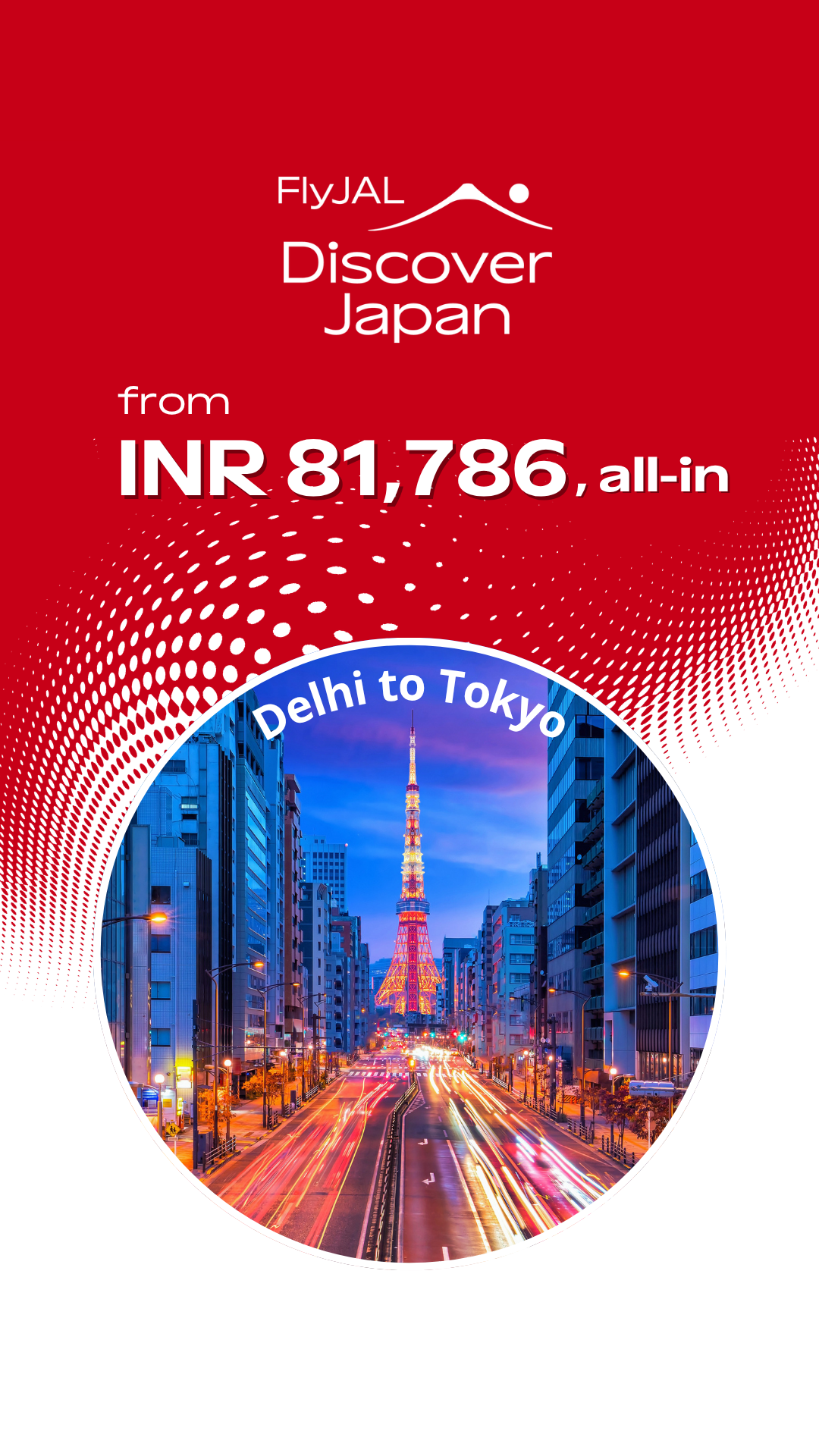 Japan Airlines Facebook ad from Jul 10, 2026