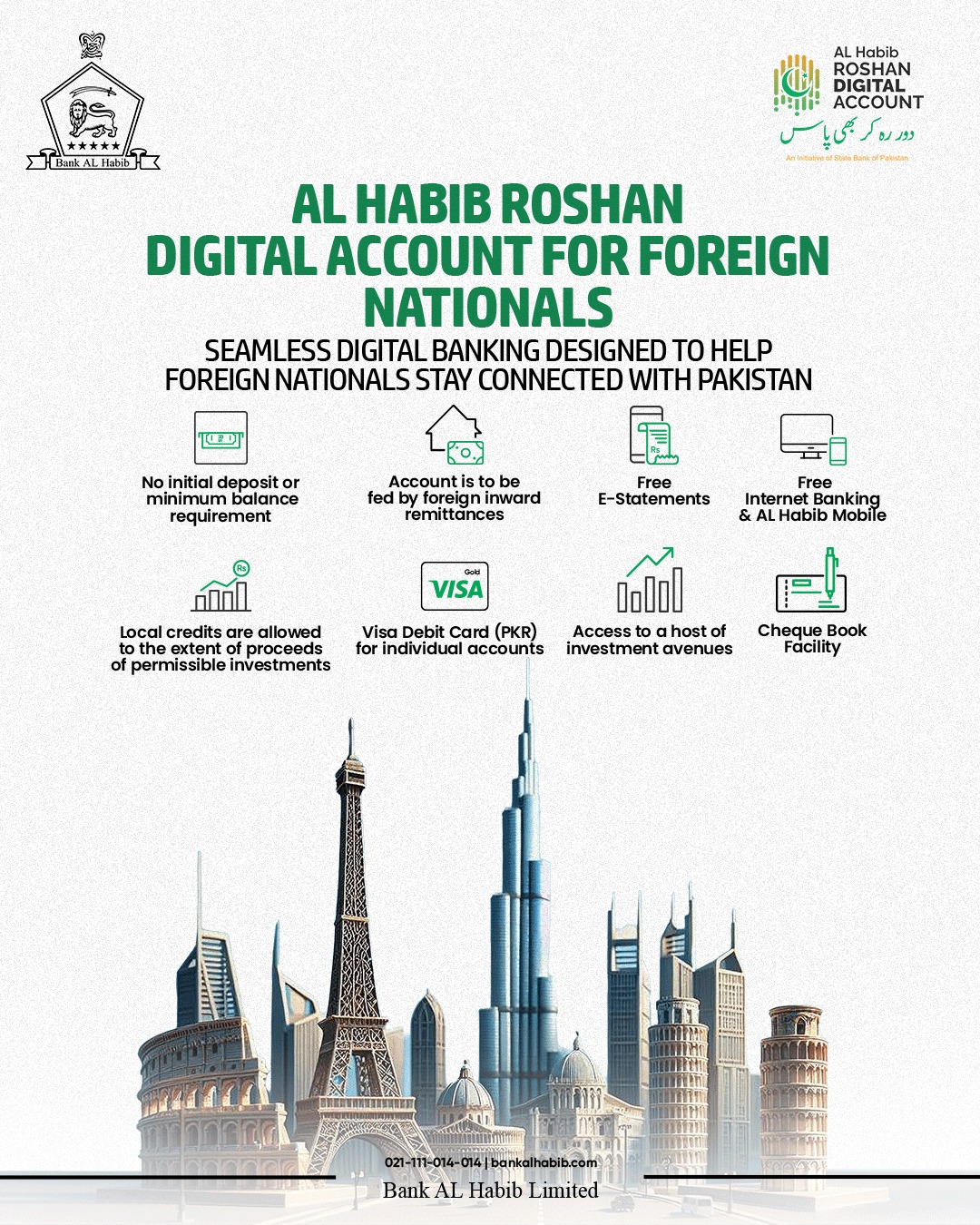 Bank AL Habib Limited Facebook ad