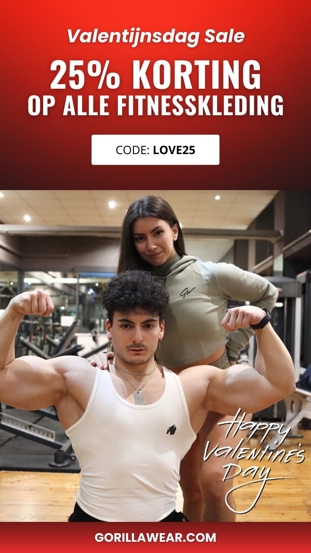 Gorilla Wear Facebook ad