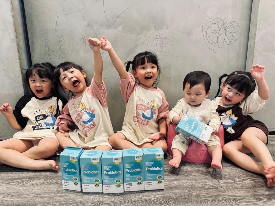 3個小妞真可艾(同卵三胞胎) Facebook ad: 爸媽們有福啦~免費的先領起來再說! https://dradvice.cc/七天有感