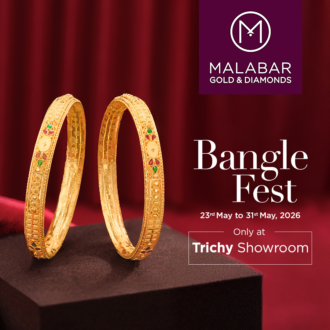 Malabar Gold and Diamonds Facebook ad