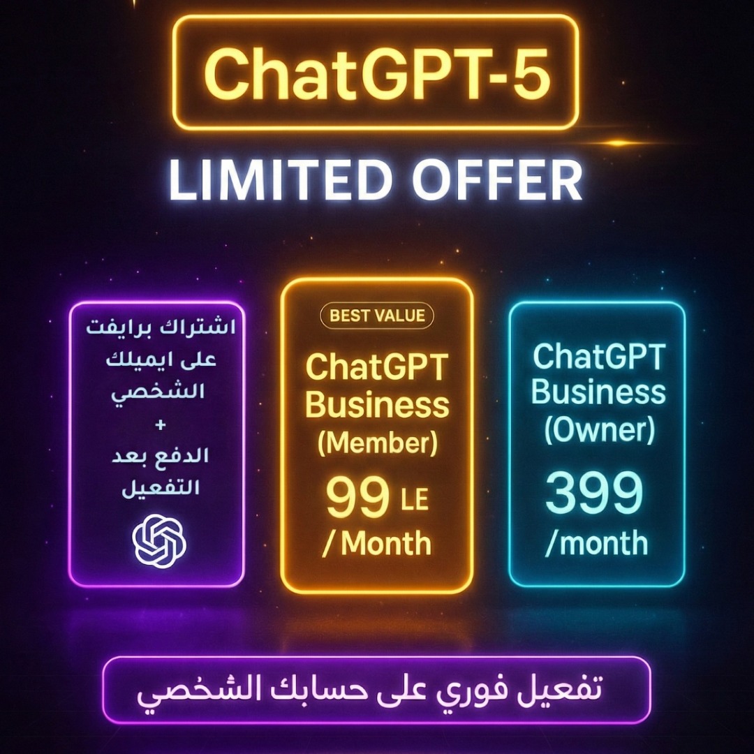 Digikey Egypt Facebook ad: بـ 99 جنيه بس.