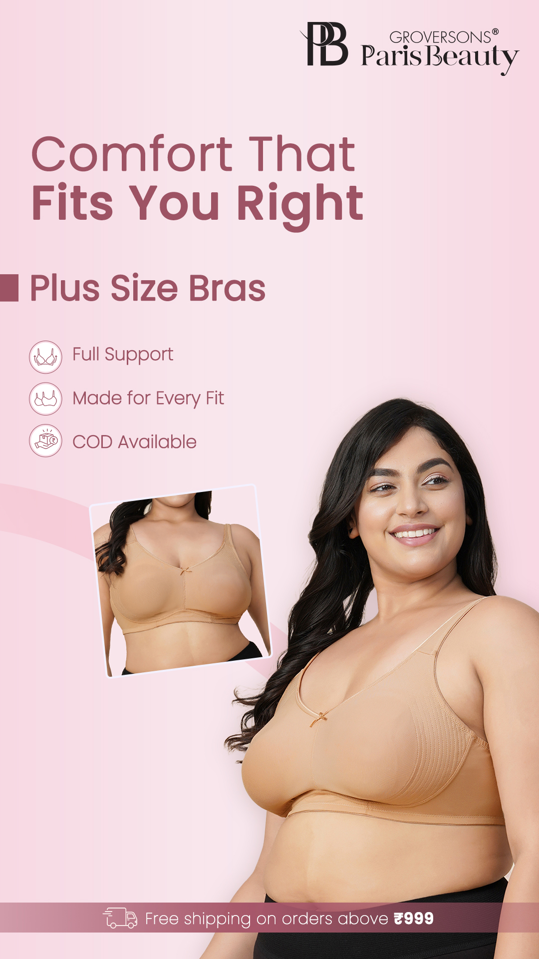 GS Paris Beauty Facebook ad: Let Your Bra Breathe Too