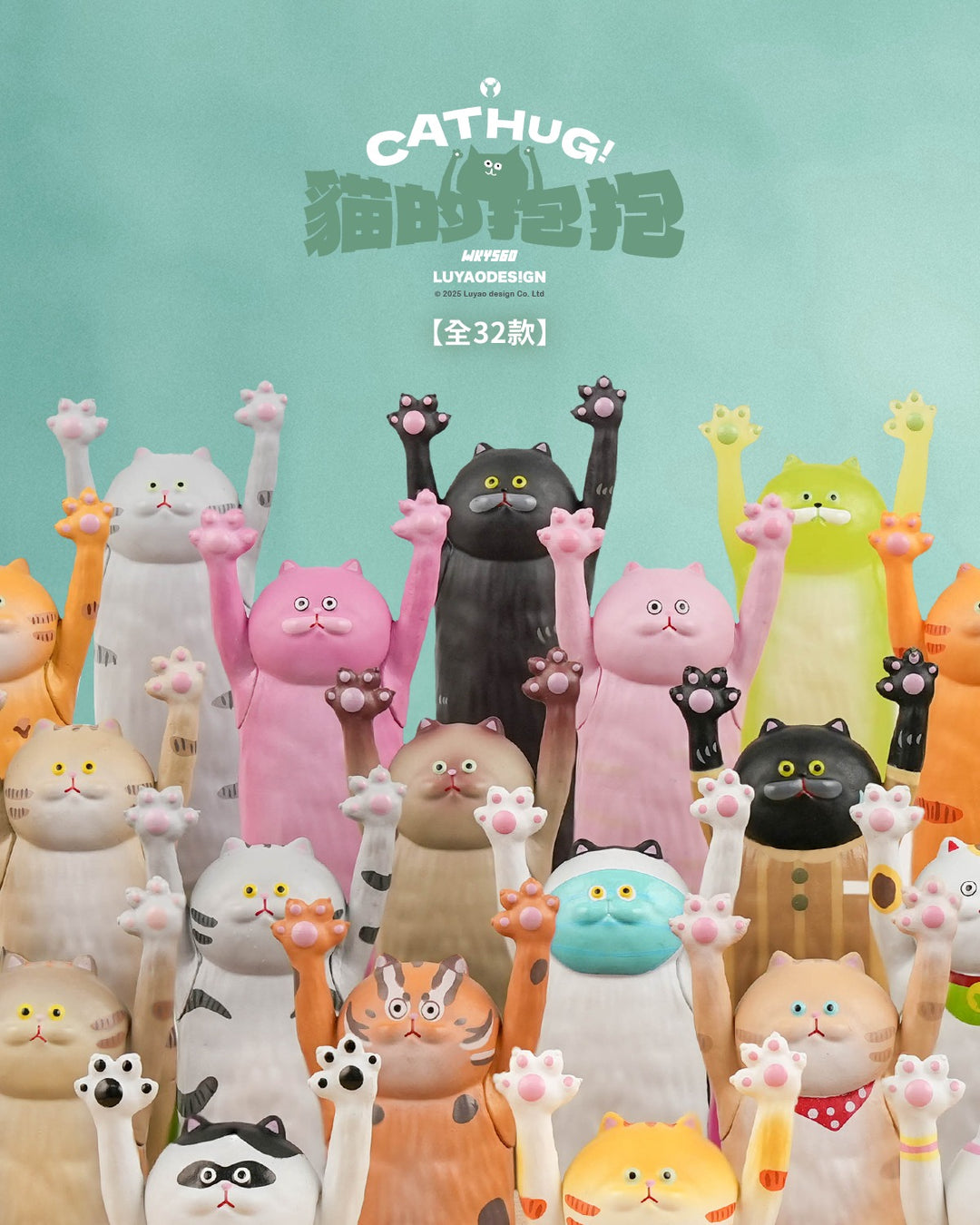 Toyist Zone Facebook ad