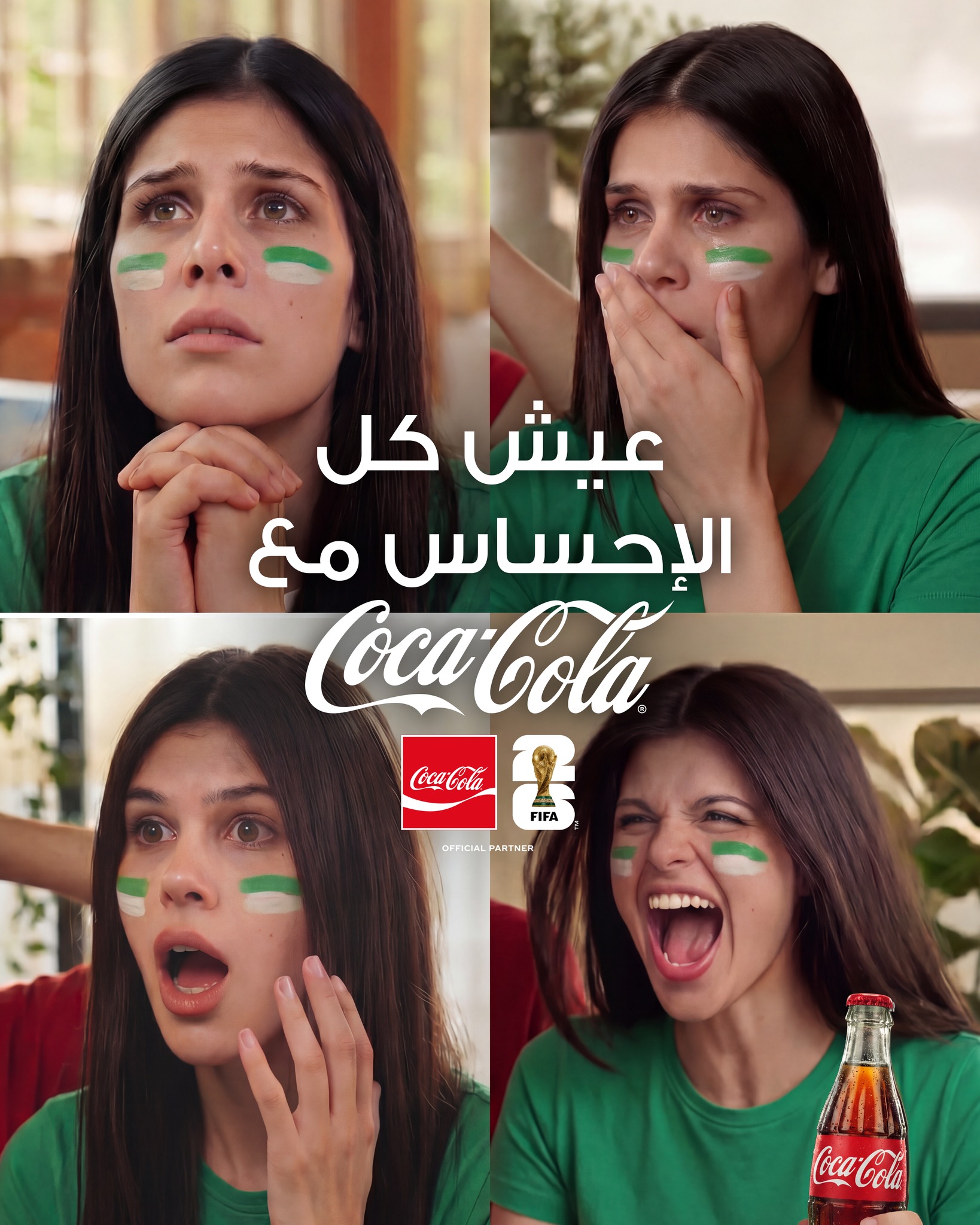 Coca-Cola Facebook ad: Coca-Cola | Celebrate FIFA World Cup 2026 with Us | Algeria