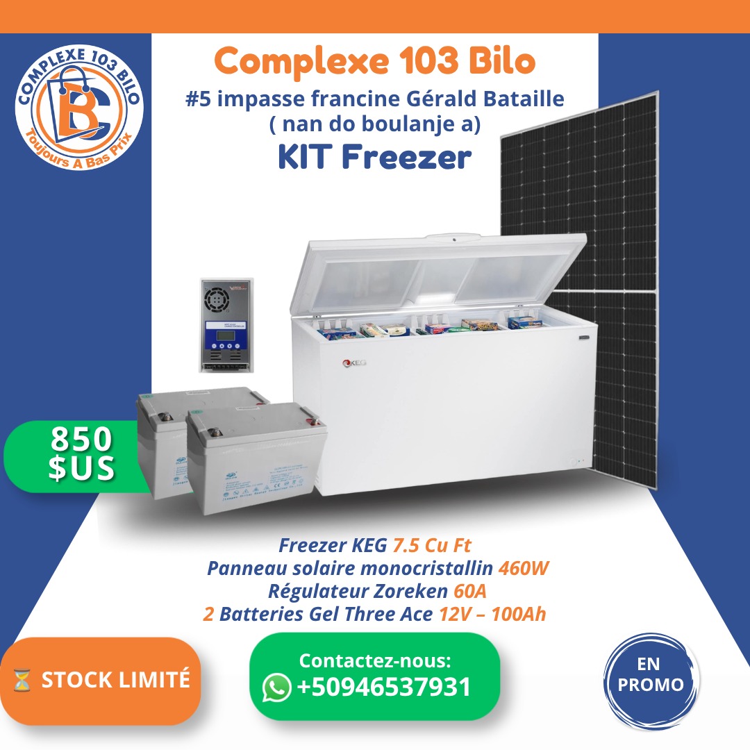 complexe BILO STORE Facebook ad: Spécial nou lage nou Petion Ville, nou jeral…