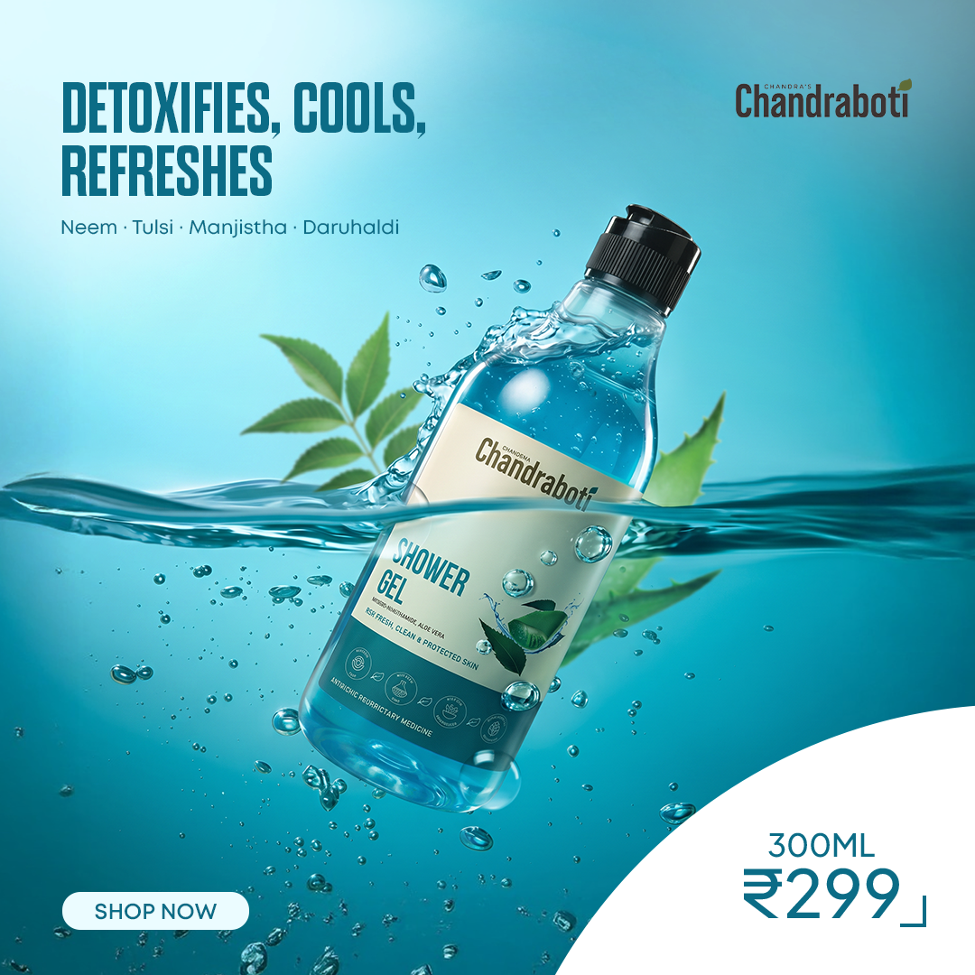 Chandraboti Facebook ad: Glow Naturally. Glow Daily.