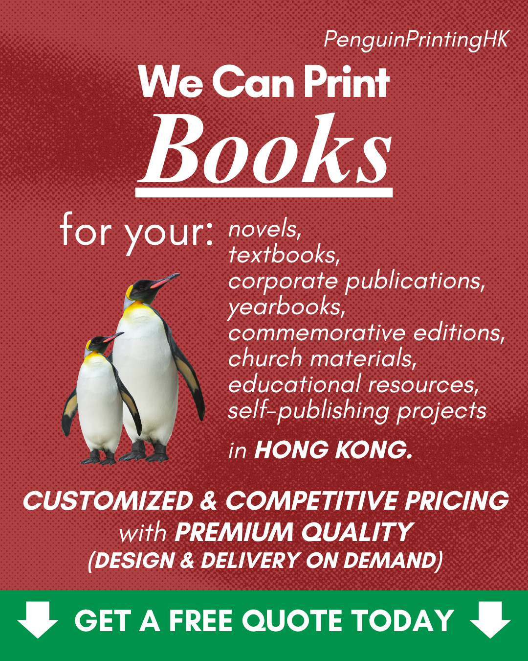 企鵝印刷 - 24小時 Facebook ad: Free Quote
